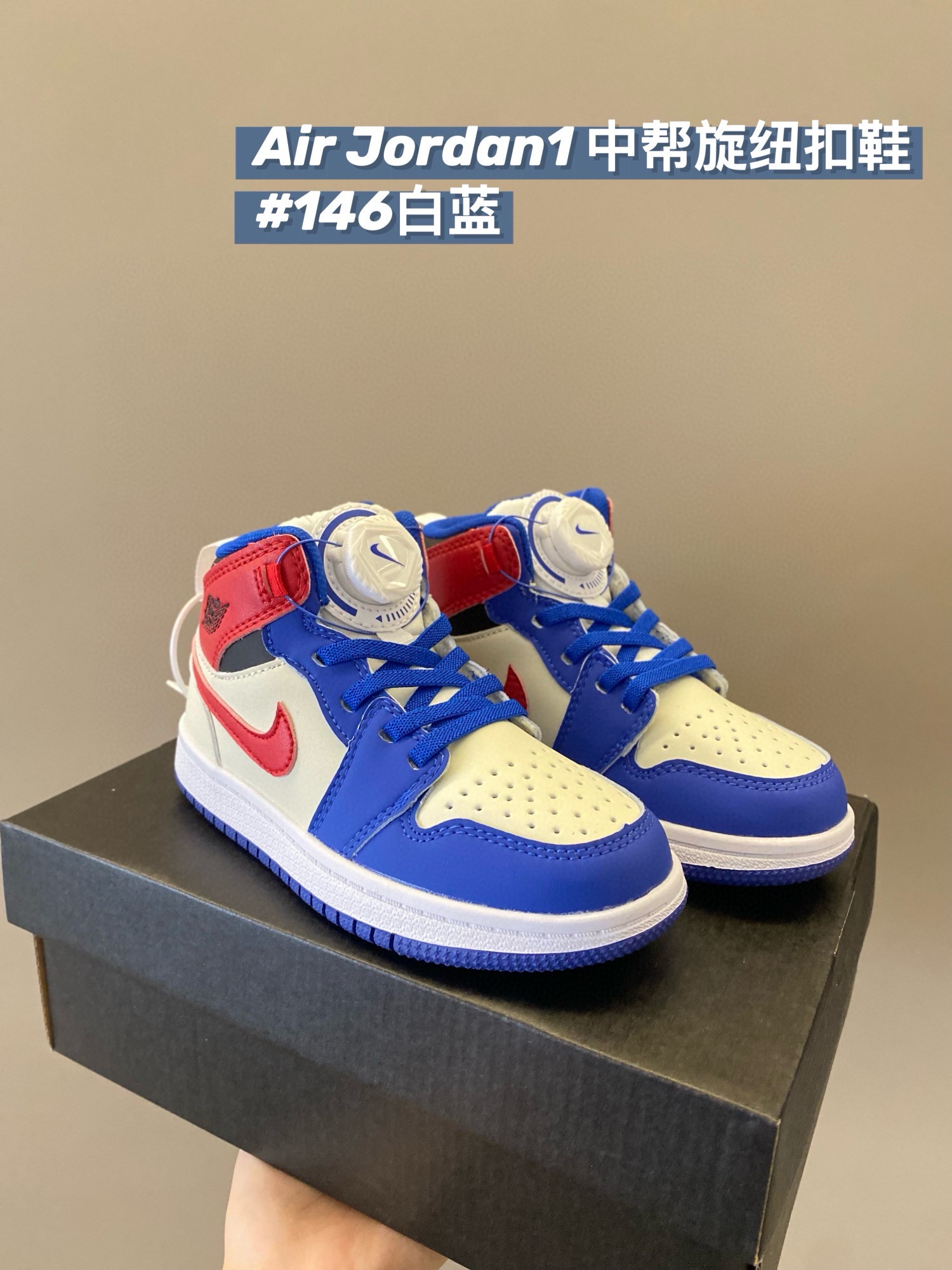 图片[4]-高品质口碑款童鞋下单备注：A锥 1 中帮旋转扣童鞋 尺码：22-37 ，补齐！现货发 📣📣不同品牌，不同系列的鞋子，鞋码存在差异 所以一定要量一下宝宝脚长 根据宝宝脚长+1～1.5cm选择相对应内长-选品中心