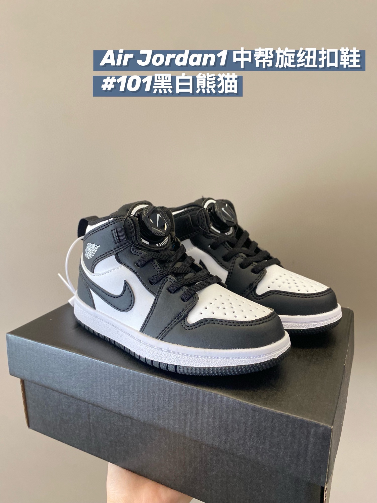 图片[6]-高品质口碑款童鞋下单备注：A锥 1 中帮旋转扣童鞋 尺码：22-37 ，补齐！现货发 📣📣不同品牌，不同系列的鞋子，鞋码存在差异 所以一定要量一下宝宝脚长 根据宝宝脚长+1～1.5cm选择相对应内长-选品中心