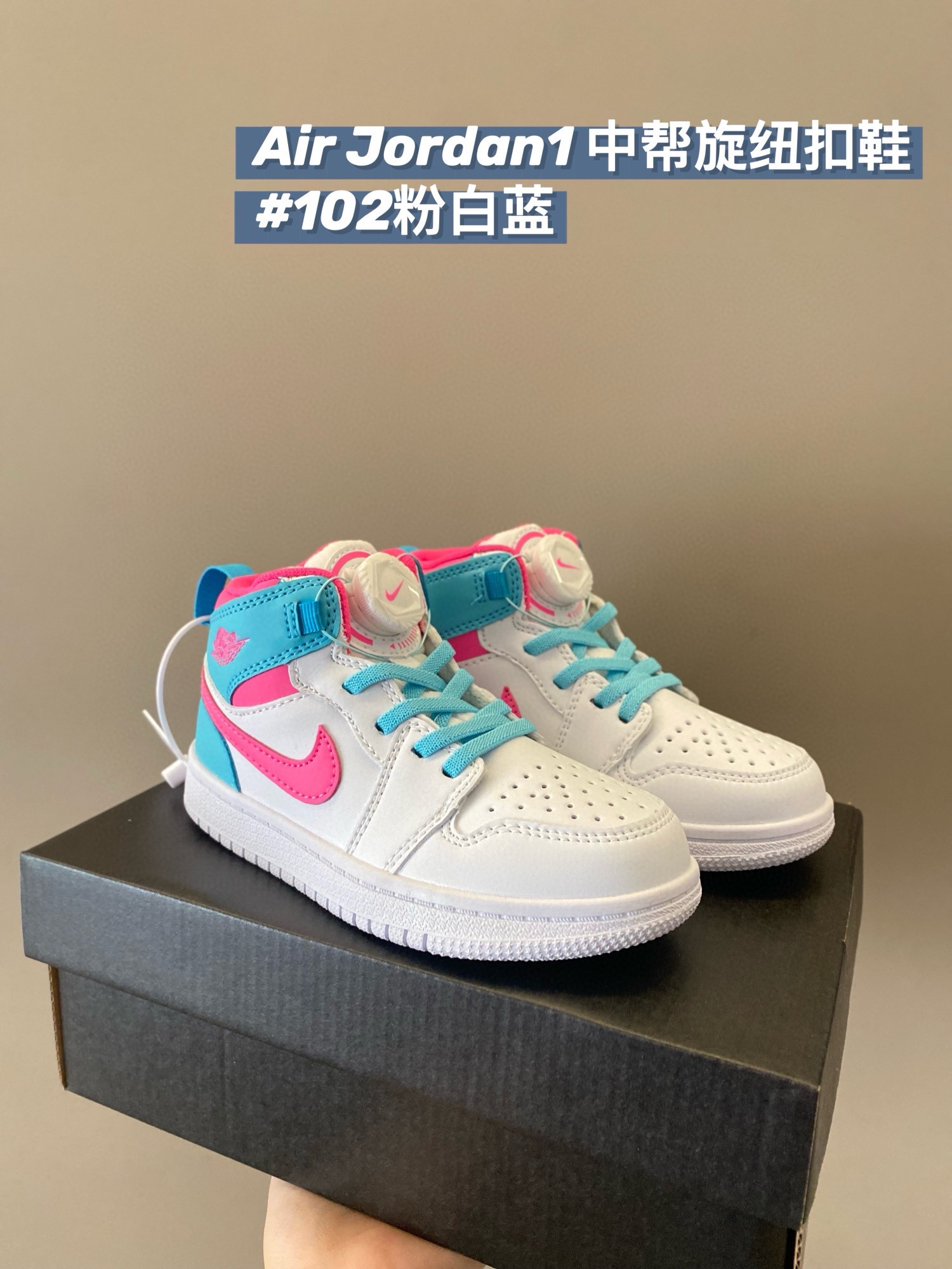 图片[7]-高品质口碑款童鞋下单备注：A锥 1 中帮旋转扣童鞋 尺码：22-37 ，补齐！现货发 📣📣不同品牌，不同系列的鞋子，鞋码存在差异 所以一定要量一下宝宝脚长 根据宝宝脚长+1～1.5cm选择相对应内长-选品中心