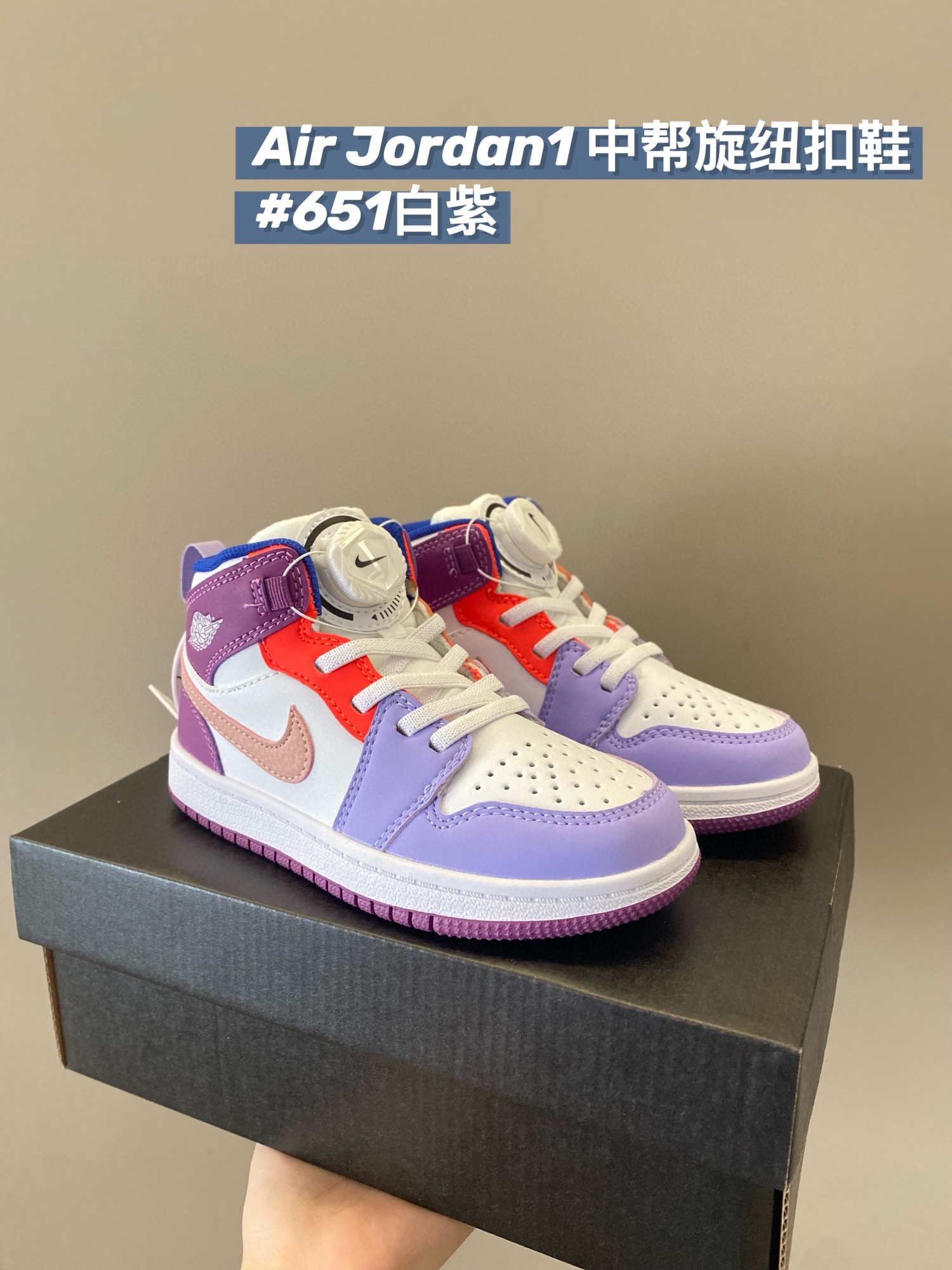 图片[3]-高品质口碑款童鞋下单备注：A锥 1 中帮旋转扣童鞋 尺码：22-37 ，补齐！现货发 📣📣不同品牌，不同系列的鞋子，鞋码存在差异 所以一定要量一下宝宝脚长 根据宝宝脚长+1～1.5cm选择相对应内长-选品中心