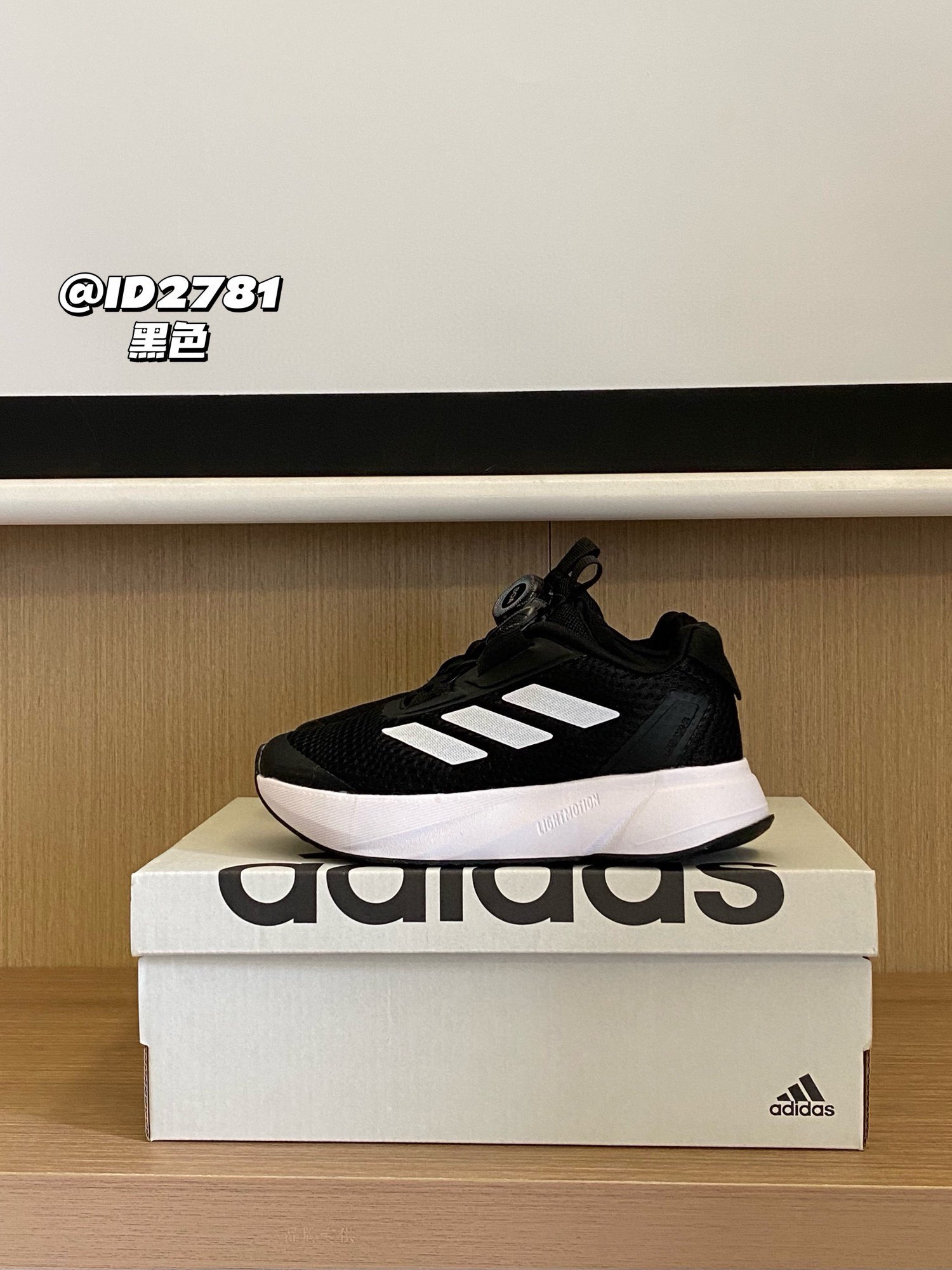 图片[9]-高品质口碑款童鞋推下单备注：AD DS网面BOA旋转纽扣儿童运动鞋 尺码：24-37，活动️📣不同品牌，不同系列的鞋子，鞋码存在差异 所以一定要量一下宝宝脚长 根据宝宝脚长选码✅-选品中心