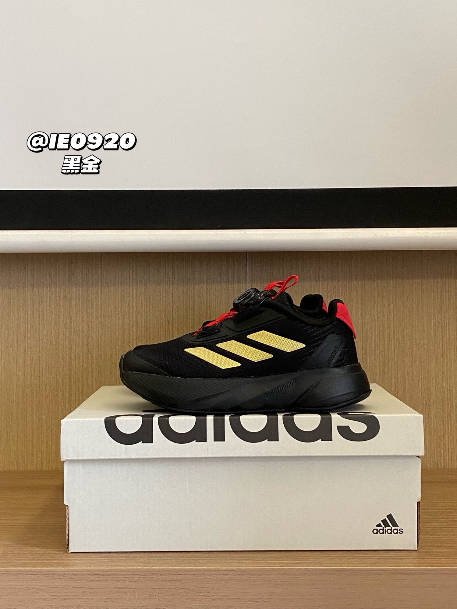 图片[8]-高品质口碑款童鞋推下单备注：AD DS网面BOA旋转纽扣儿童运动鞋 尺码：24-37，活动️📣不同品牌，不同系列的鞋子，鞋码存在差异 所以一定要量一下宝宝脚长 根据宝宝脚长选码✅-选品中心