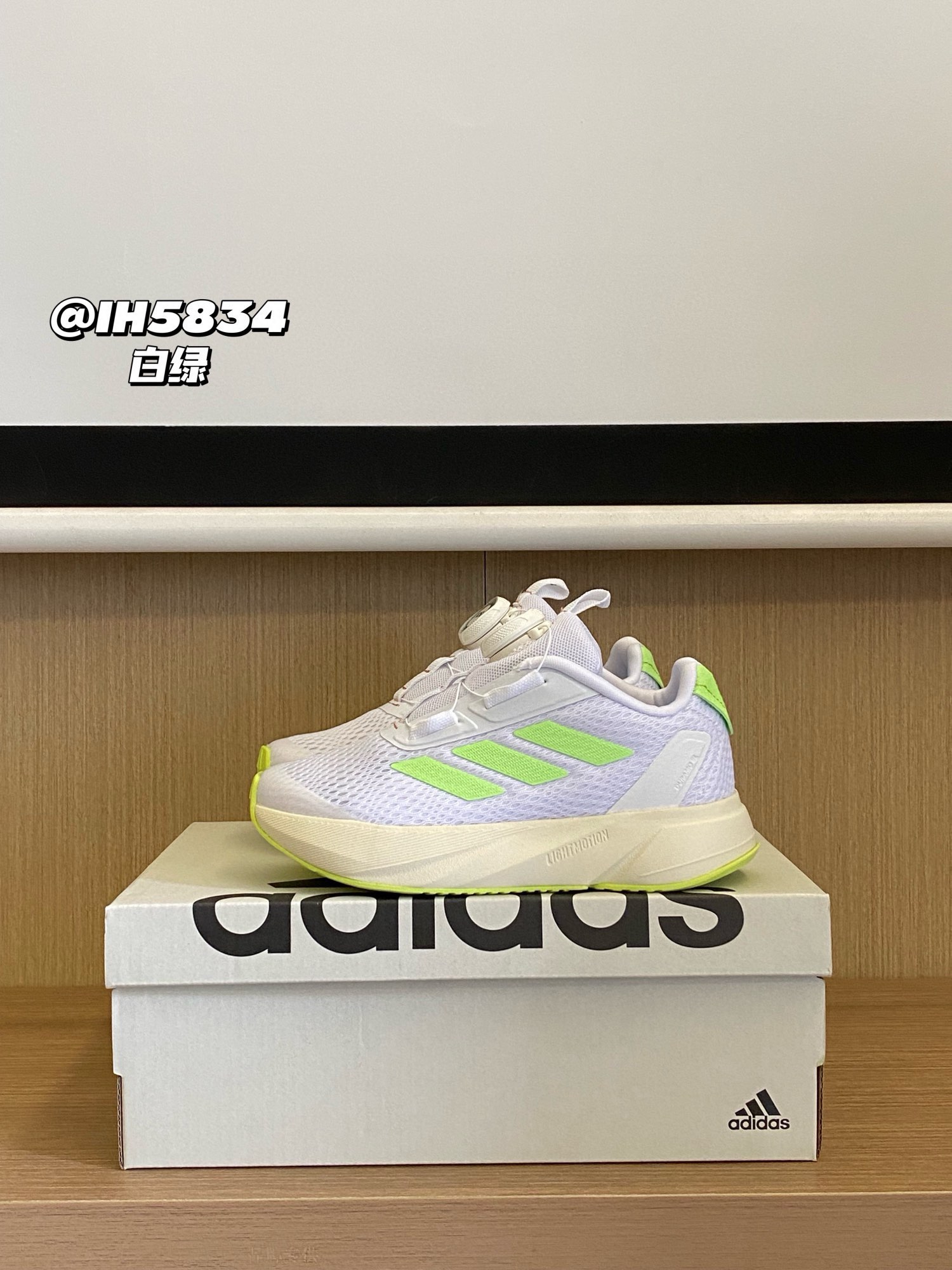 图片[5]-高品质口碑款童鞋推下单备注：AD DS网面BOA旋转纽扣儿童运动鞋 尺码：24-37，活动️📣不同品牌，不同系列的鞋子，鞋码存在差异 所以一定要量一下宝宝脚长 根据宝宝脚长选码✅-选品中心