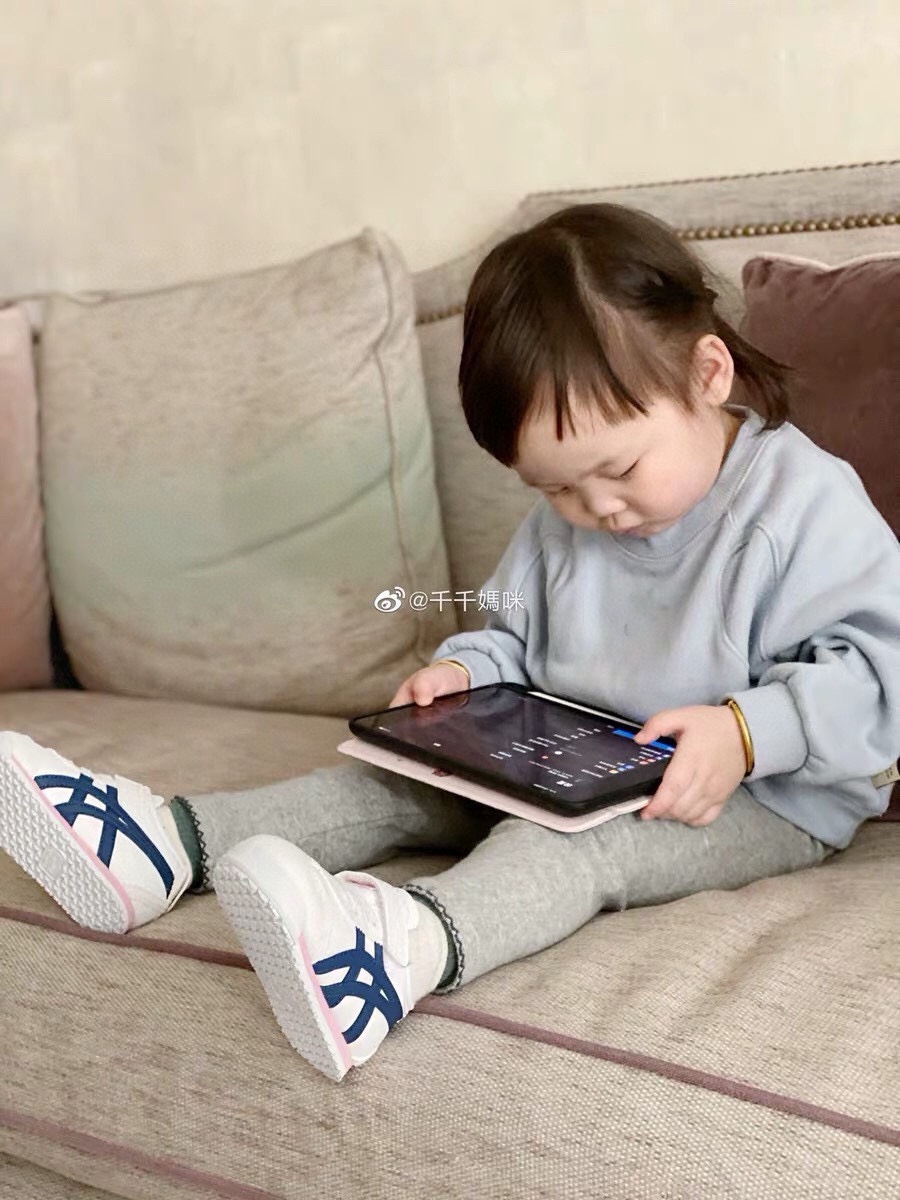 图片[9]-高品质口碑款童鞋 Z柜版🔰鬼冢H一脚蹬儿童板鞋尺码表 尺码：22.5-35，现货 📣不同品牌， 不同系列的鞋子，鞋码存在差异 所以一定要量一下宝宝脚长 根据宝宝脚长+1~1.5cm选择相对应内长-选品中心