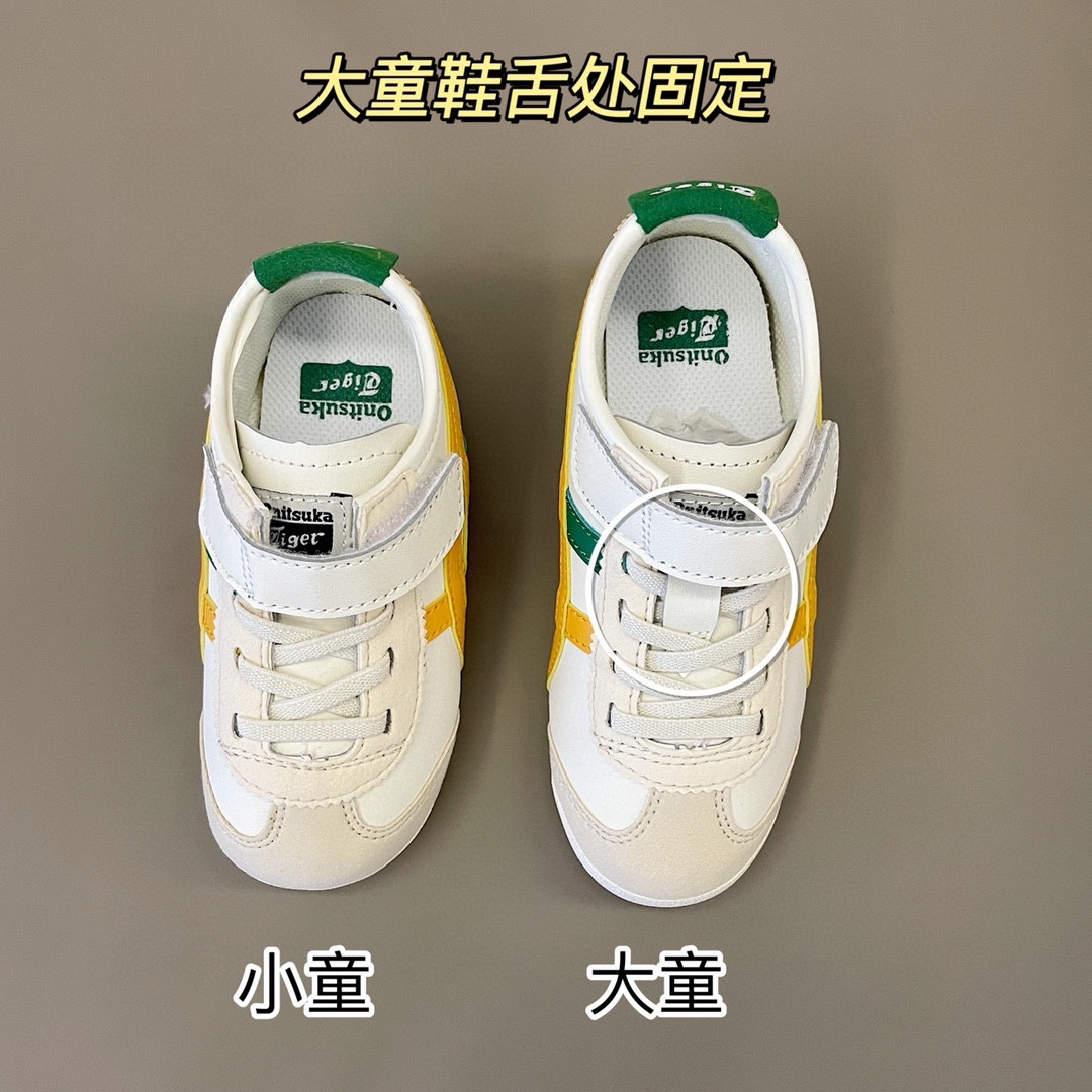 图片[4]-高品质口碑款童鞋 Z柜版🔰鬼冢H一脚蹬儿童板鞋尺码表 尺码：22.5-35，现货 📣不同品牌， 不同系列的鞋子，鞋码存在差异 所以一定要量一下宝宝脚长 根据宝宝脚长+1~1.5cm选择相对应内长-选品中心