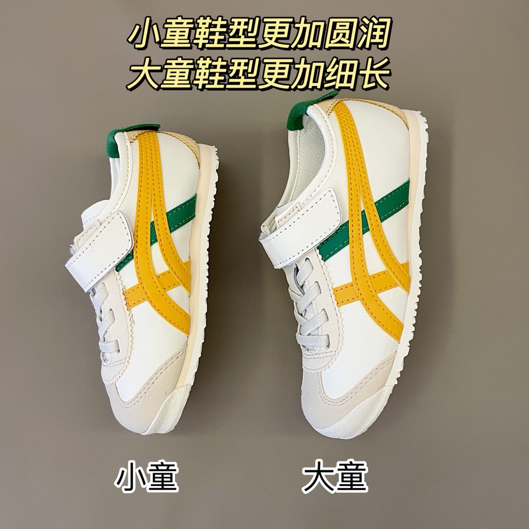 图片[5]-高品质口碑款童鞋 Z柜版🔰鬼冢H一脚蹬儿童板鞋尺码表 尺码：22.5-35，现货 📣不同品牌， 不同系列的鞋子，鞋码存在差异 所以一定要量一下宝宝脚长 根据宝宝脚长+1~1.5cm选择相对应内长-选品中心