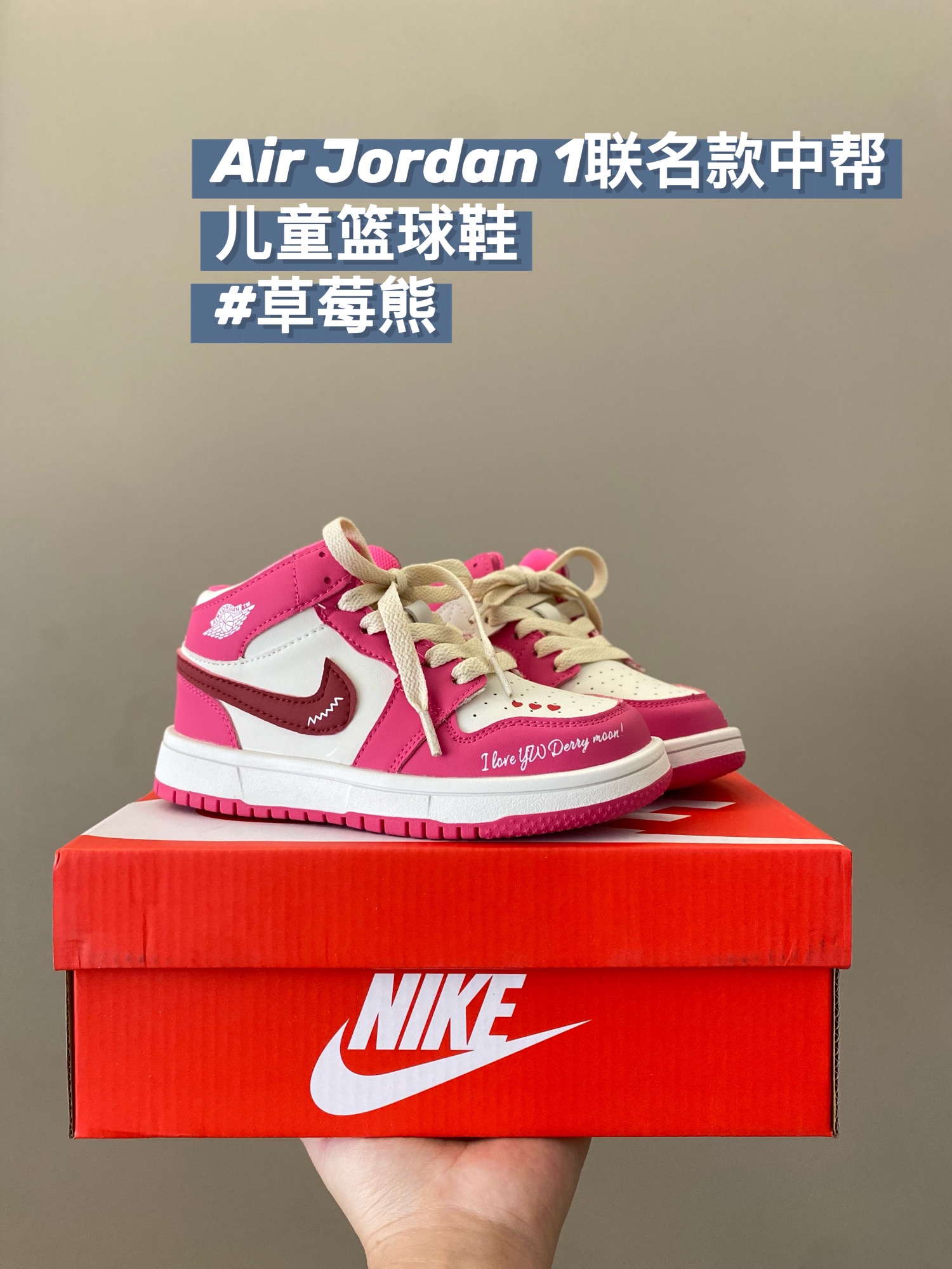 图片[4]-活动尺码：26-37 让我看看👀谁还没有这款篮球鞋 腔调十足，透气又舒适💨让宝贝的小脚丫保持干爽👣它采用旋转扣设计，方便穿脱✅同时也增加了鞋子的时尚感👻-选品中心