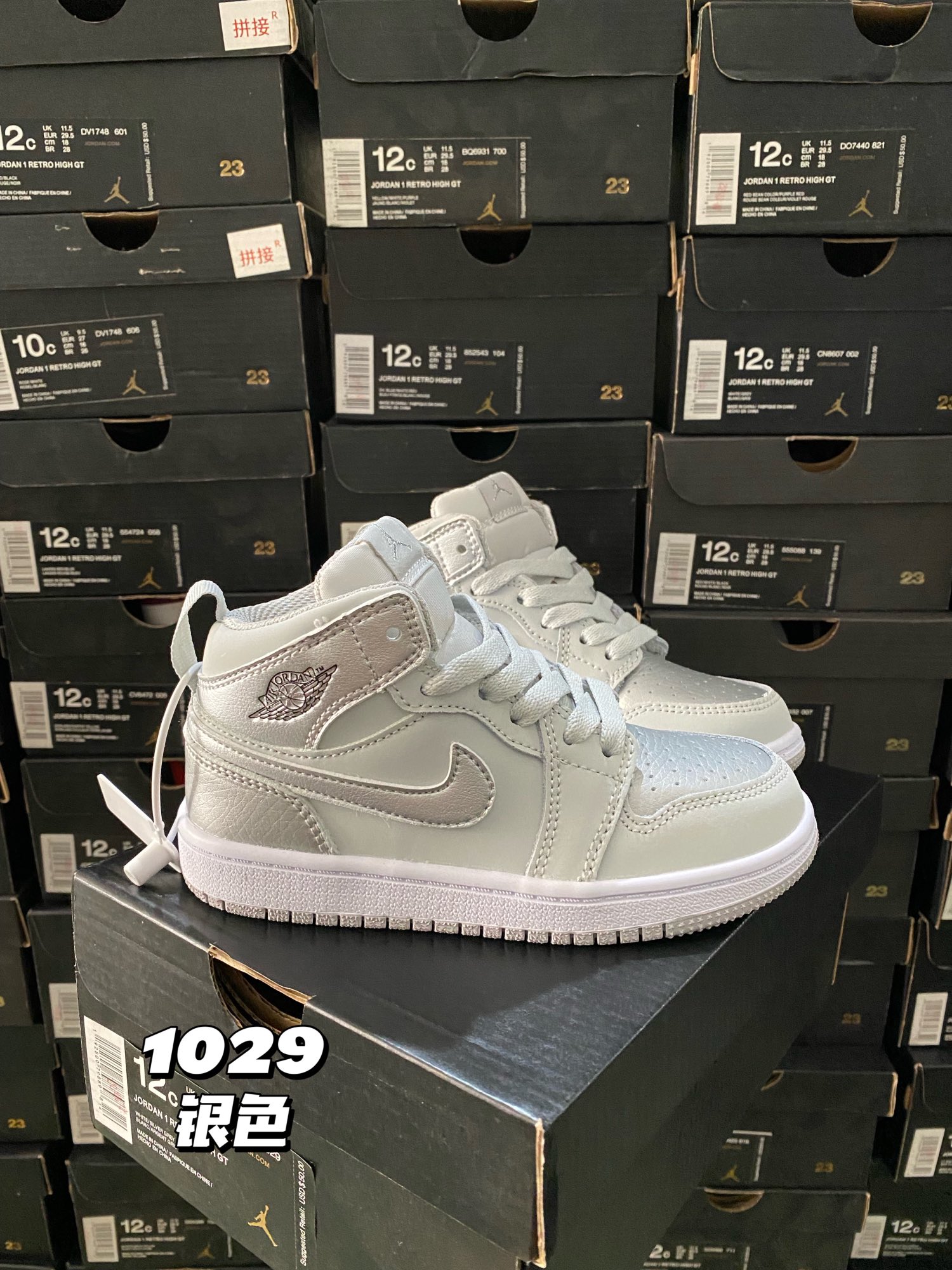 🆕新配色，秒杀 最高版本--乔1真标头层球鞋⚽️，尺码：22-37.5 真标头层aj1真的绝了❗️❗ 实在是太好看了，超级无敌百搭潮流，作为最经典的系列，它真的是当之无愧💪🏻💪🏻高版本，老粉必入！-选品中心