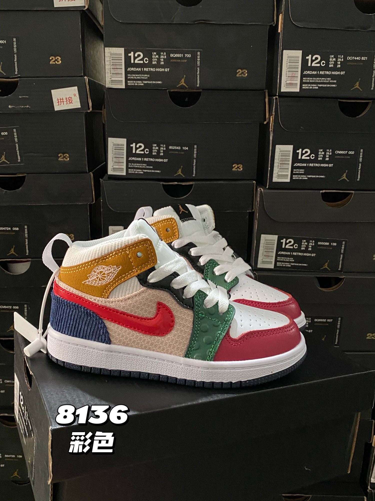 图片[4]-🆕新配色，秒杀 最高版本–乔1真标头层球鞋⚽️，尺码：22-37.5 真标头层aj1真的绝了❗️❗ 实在是太好看了，超级无敌百搭潮流，作为最经典的系列，它真的是当之无愧💪🏻💪🏻高版本，老粉必入！-选品中心