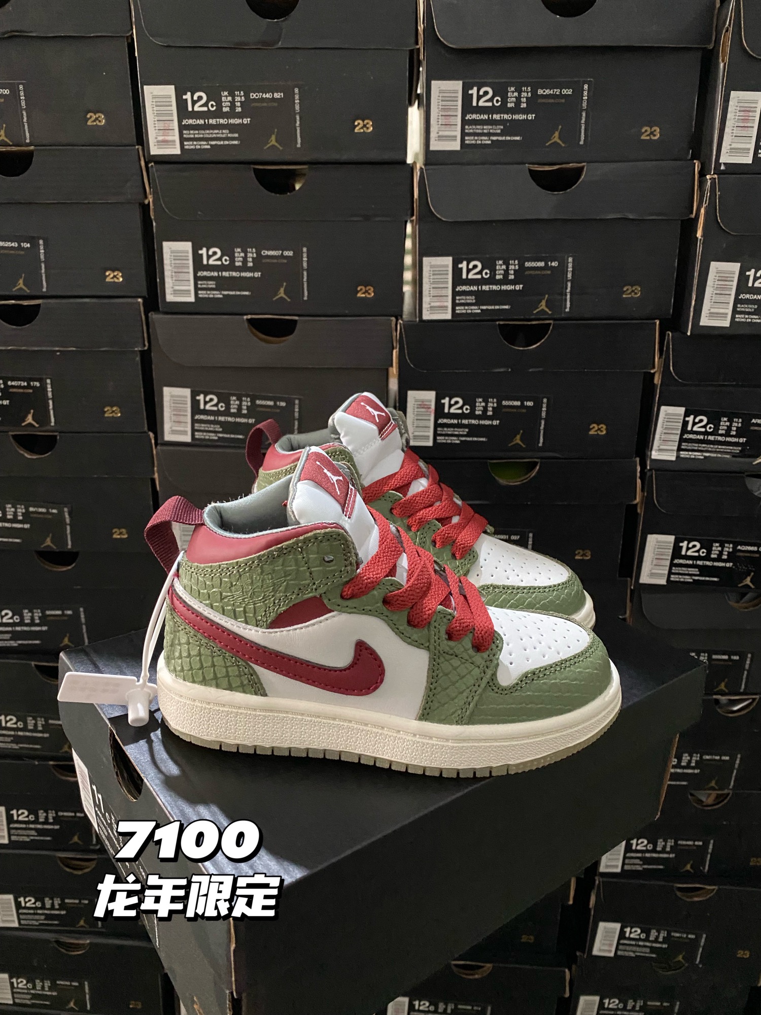 图片[8]-🆕新配色，秒杀 最高版本–乔1真标头层球鞋⚽️，尺码：22-37.5 真标头层aj1真的绝了❗️❗ 实在是太好看了，超级无敌百搭潮流，作为最经典的系列，它真的是当之无愧💪🏻💪🏻高版本，老粉必入！-选品中心