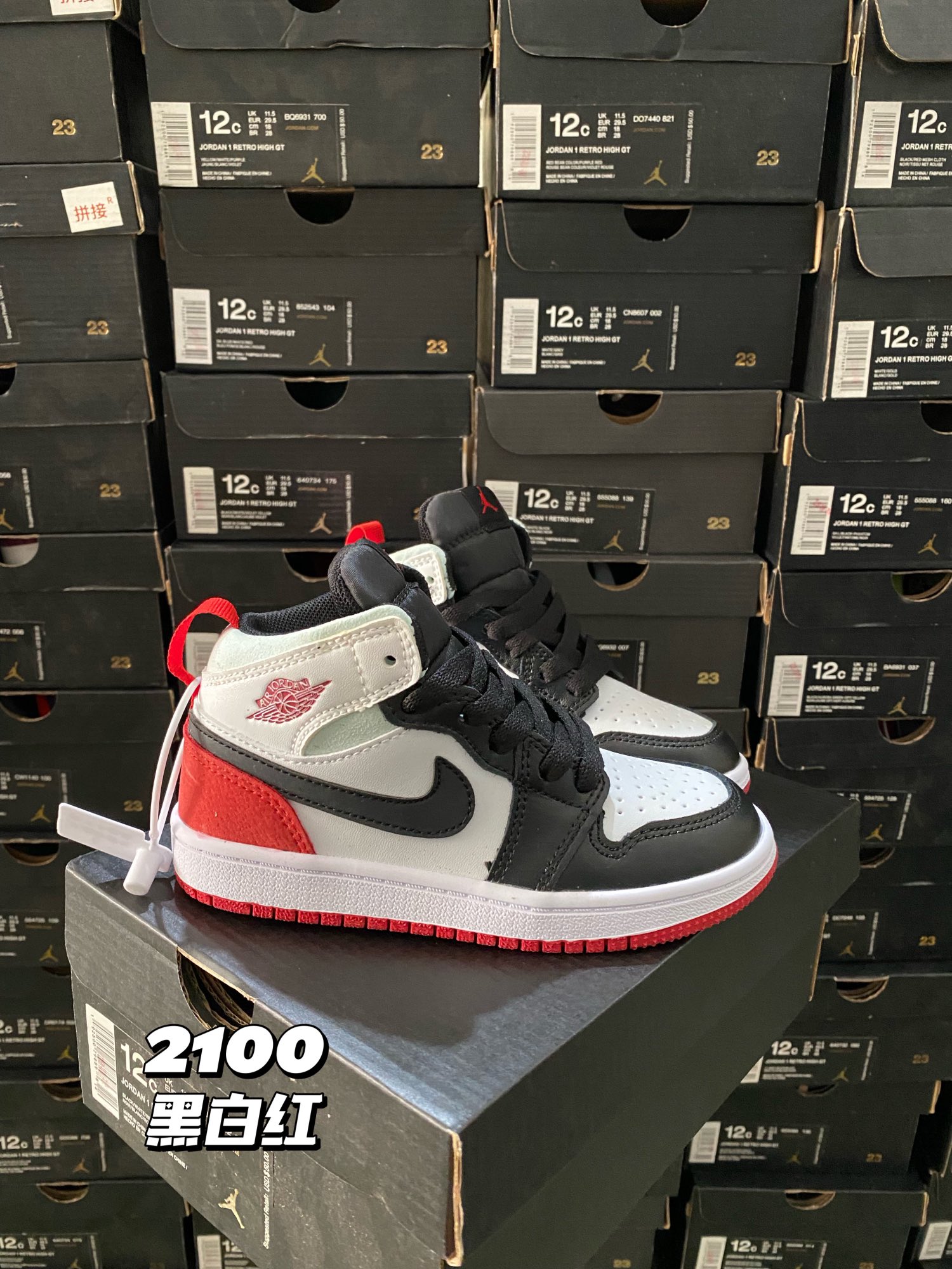 图片[7]-🆕新配色，秒杀 最高版本–乔1真标头层球鞋⚽️，尺码：22-37.5 真标头层aj1真的绝了❗️❗ 实在是太好看了，超级无敌百搭潮流，作为最经典的系列，它真的是当之无愧💪🏻💪🏻高版本，老粉必入！-选品中心