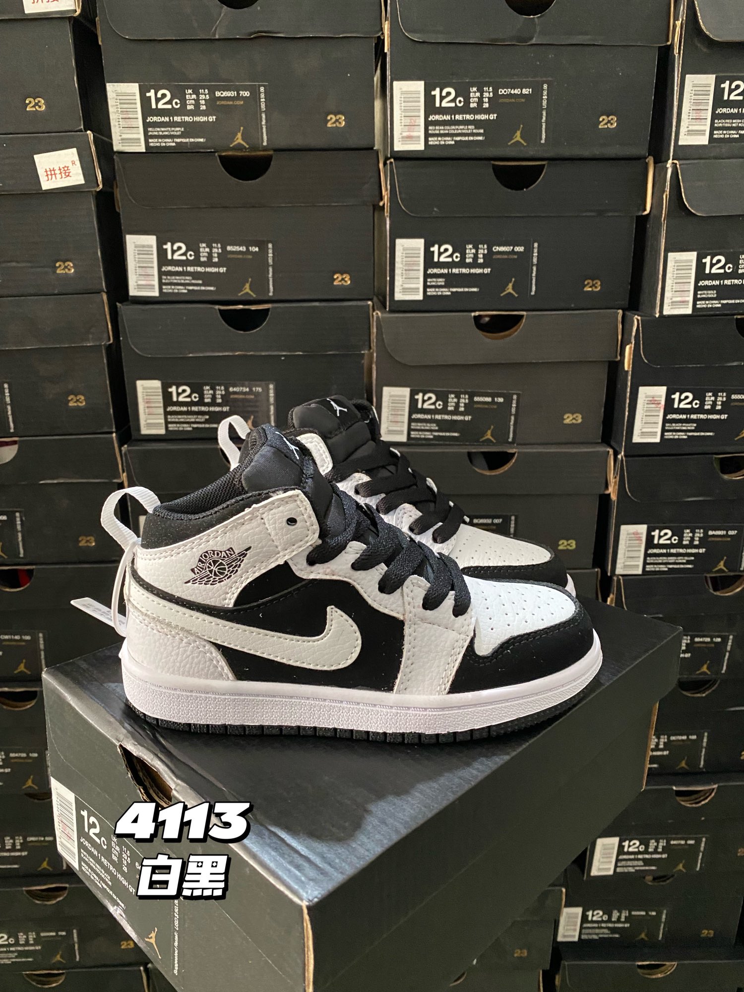 图片[9]-🆕新配色，秒杀 最高版本–乔1真标头层球鞋⚽️，尺码：22-37.5 真标头层aj1真的绝了❗️❗ 实在是太好看了，超级无敌百搭潮流，作为最经典的系列，它真的是当之无愧💪🏻💪🏻高版本，老粉必入！-选品中心