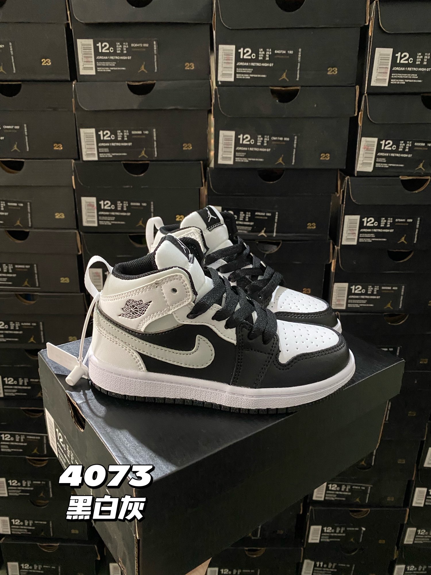 图片[5]-🆕新配色，秒杀 最高版本–乔1真标头层球鞋⚽️，尺码：22-37.5 真标头层aj1真的绝了❗️❗ 实在是太好看了，超级无敌百搭潮流，作为最经典的系列，它真的是当之无愧💪🏻💪🏻高版本，老粉必入！-选品中心