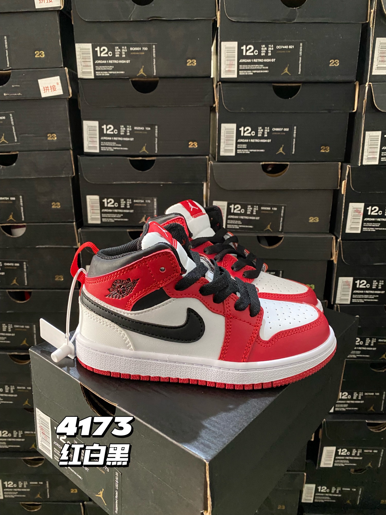 🆕新配色,秒杀 最高版本–乔1真标头层球鞋⚽️,尺码:22-37.5 真标头层aj1真的绝了❗️❗ 实在是太好看了,超级无敌百搭潮流,作为最经典的系列,它真的是当之无愧💪🏻💪🏻高版本,老粉必入!-选品中心