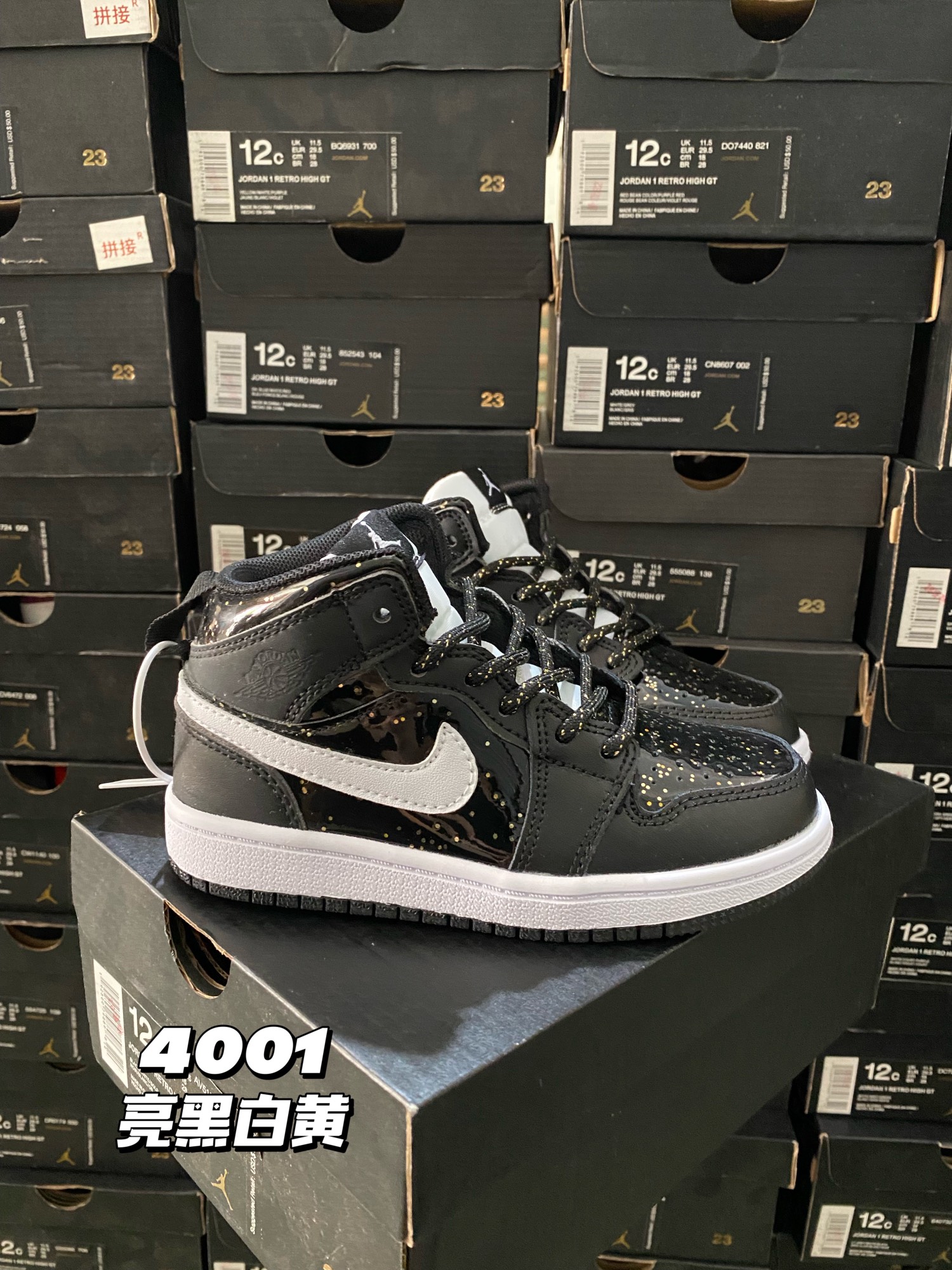 图片[9]-🆕新配色，秒杀 最高版本–乔1真标头层球鞋⚽️，尺码：22-37.5 真标头层aj1真的绝了❗️❗ 实在是太好看了，超级无敌百搭潮流，作为最经典的系列，它真的是当之无愧💪🏻💪🏻高版本，老粉必入！-选品中心