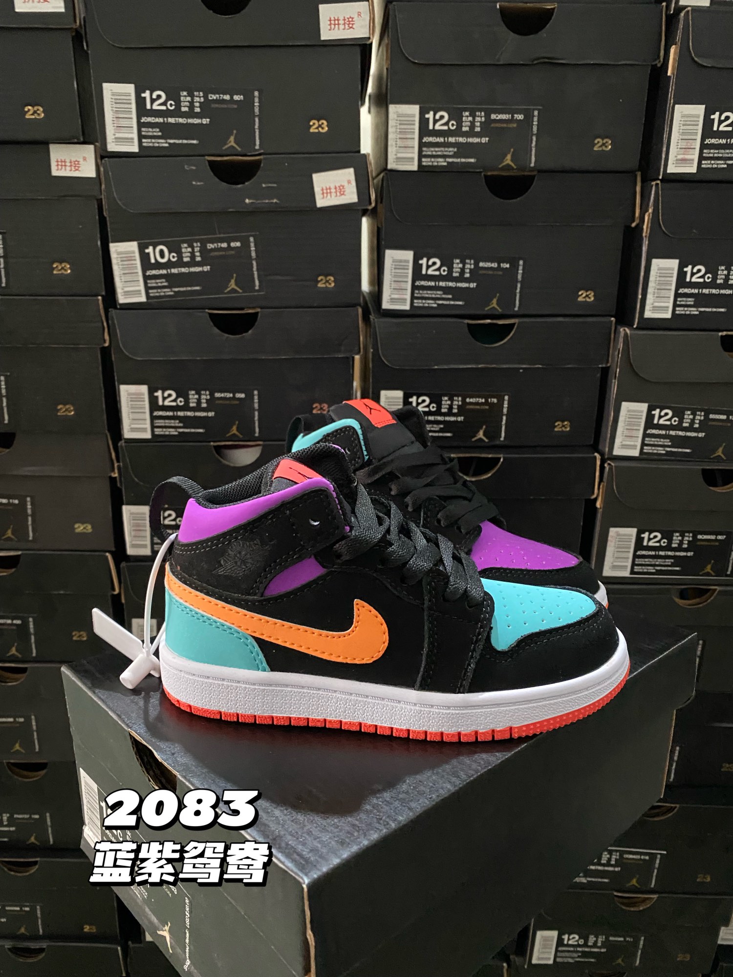 图片[2]-🆕新配色，秒杀 最高版本–乔1真标头层球鞋⚽️，尺码：22-37.5 真标头层aj1真的绝了❗️❗ 实在是太好看了，超级无敌百搭潮流，作为最经典的系列，它真的是当之无愧💪🏻💪🏻高版本，老粉必入！-选品中心