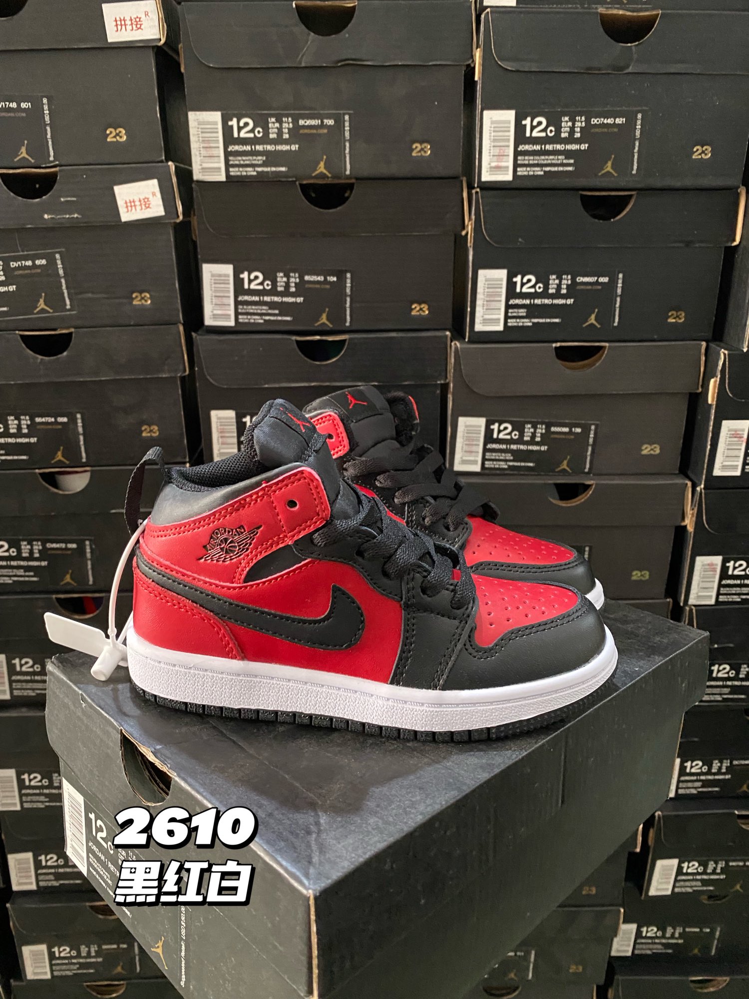 🆕新配色,秒杀 最高版本–乔1真标头层球鞋⚽️,尺码:22-37.5 真标头层aj1真的绝了❗️❗ 实在是太好看了,超级无敌百搭潮流,作为最经典的系列,它真的是当之无愧💪🏻💪🏻高版本,老粉必入!-选品中心