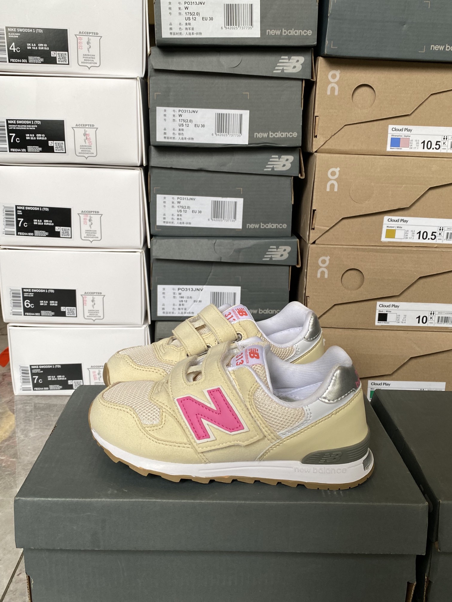 图片[3]-📦发货实拍-选品中心