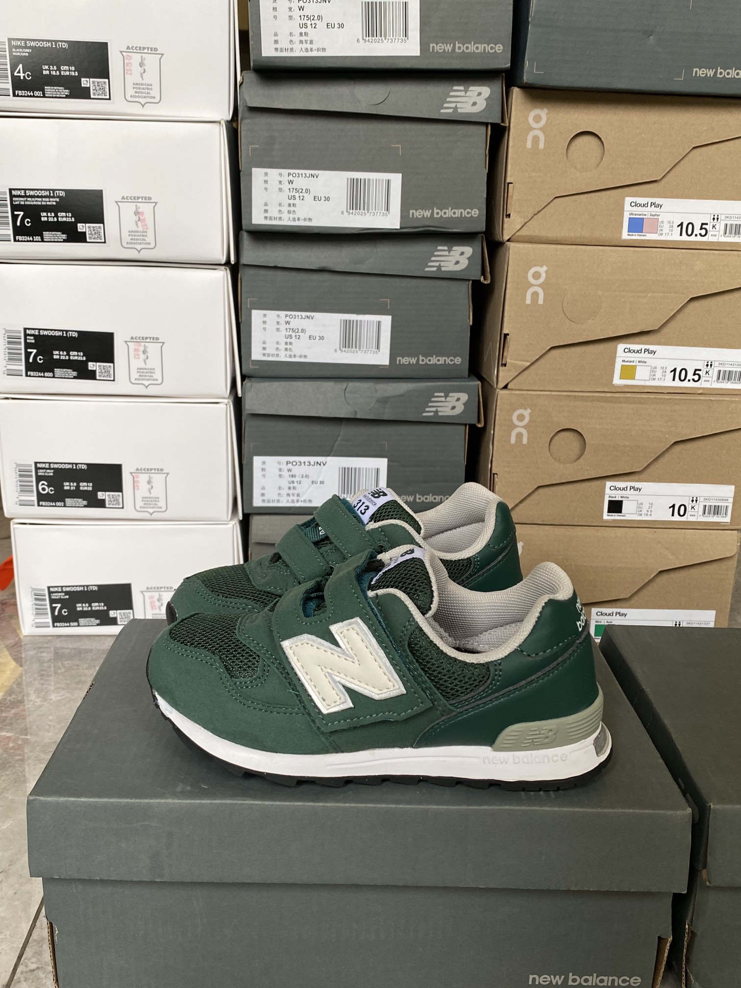 图片[5]-📦发货实拍-选品中心