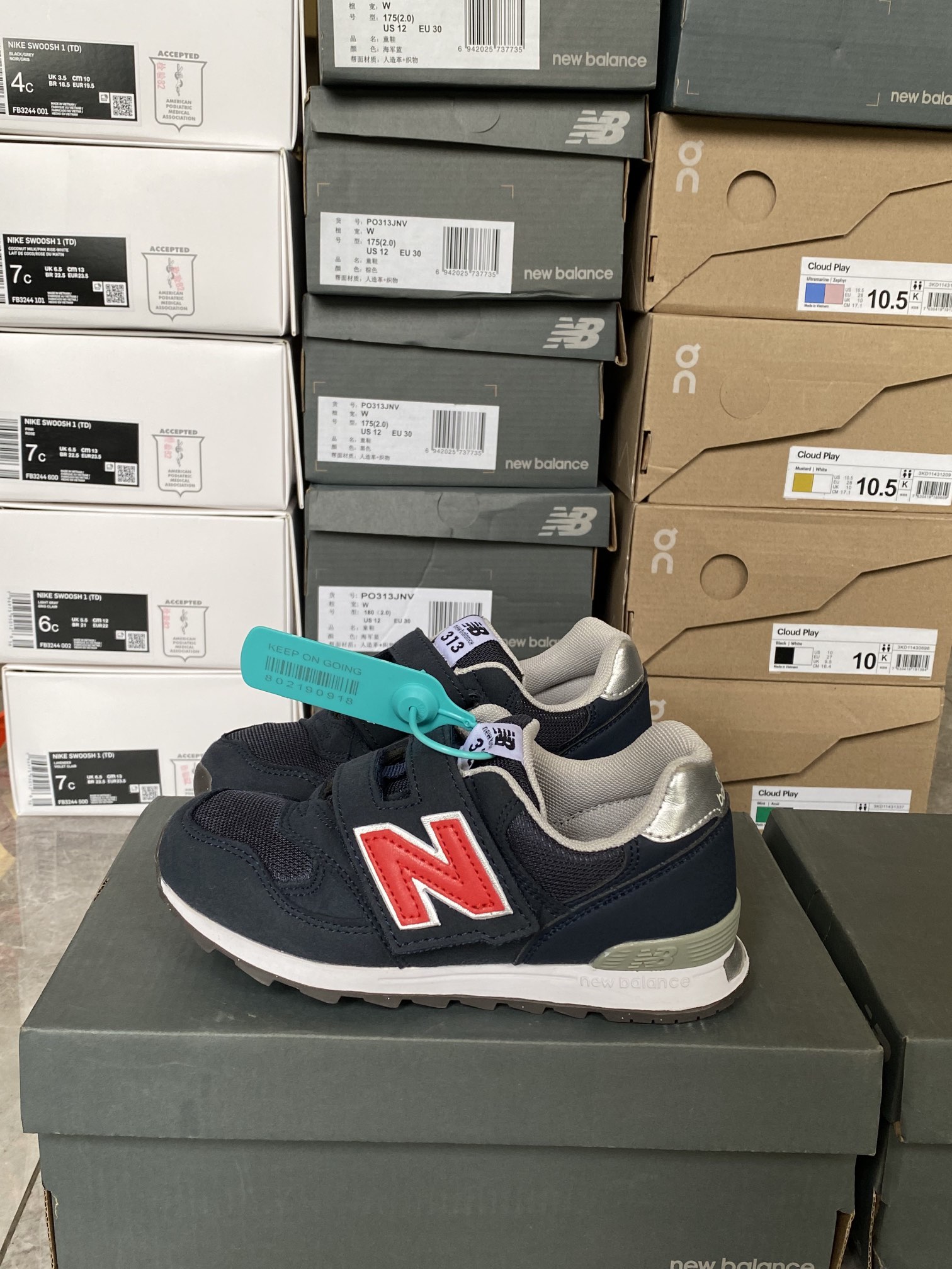 图片[6]-📦发货实拍-选品中心