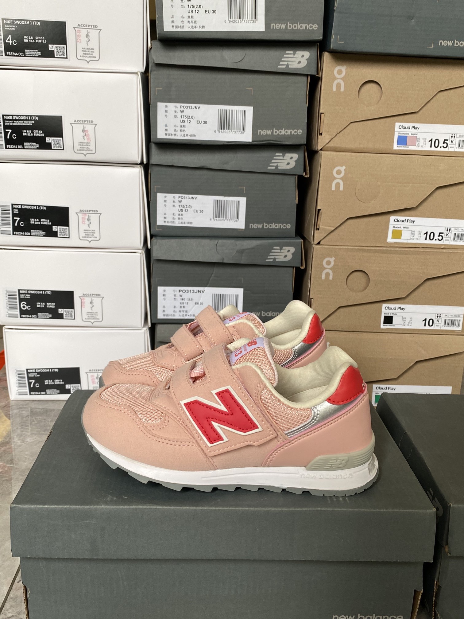 图片[4]-📦发货实拍-选品中心