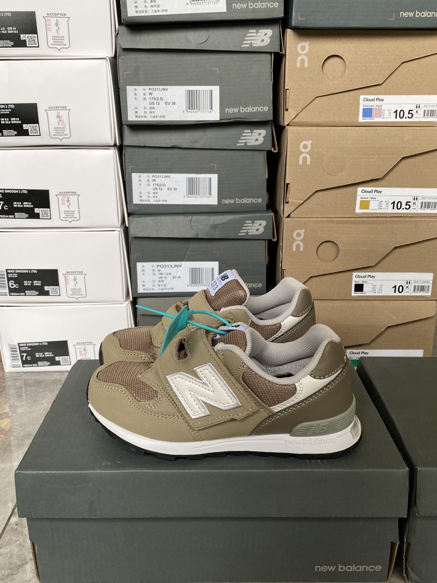 📦发货实拍-选品中心