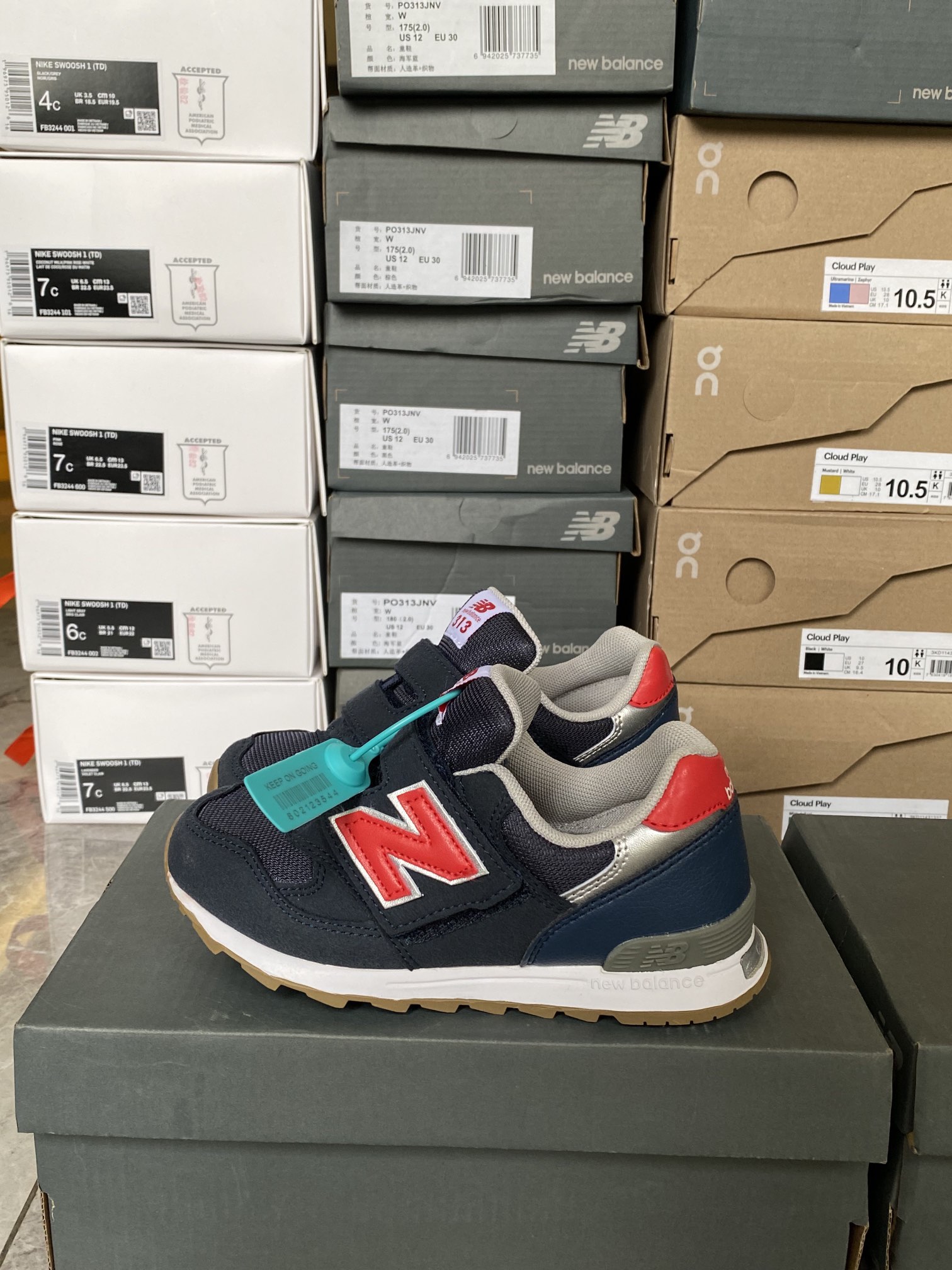 图片[7]-📦发货实拍-选品中心