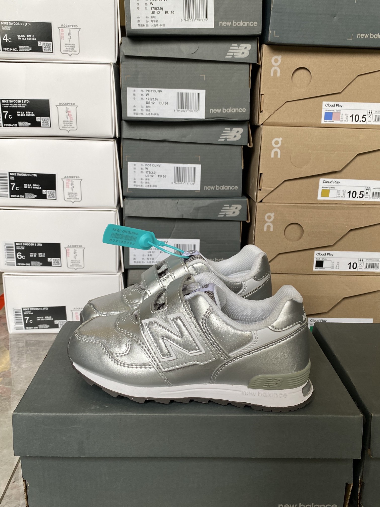 图片[2]-📦发货实拍-选品中心