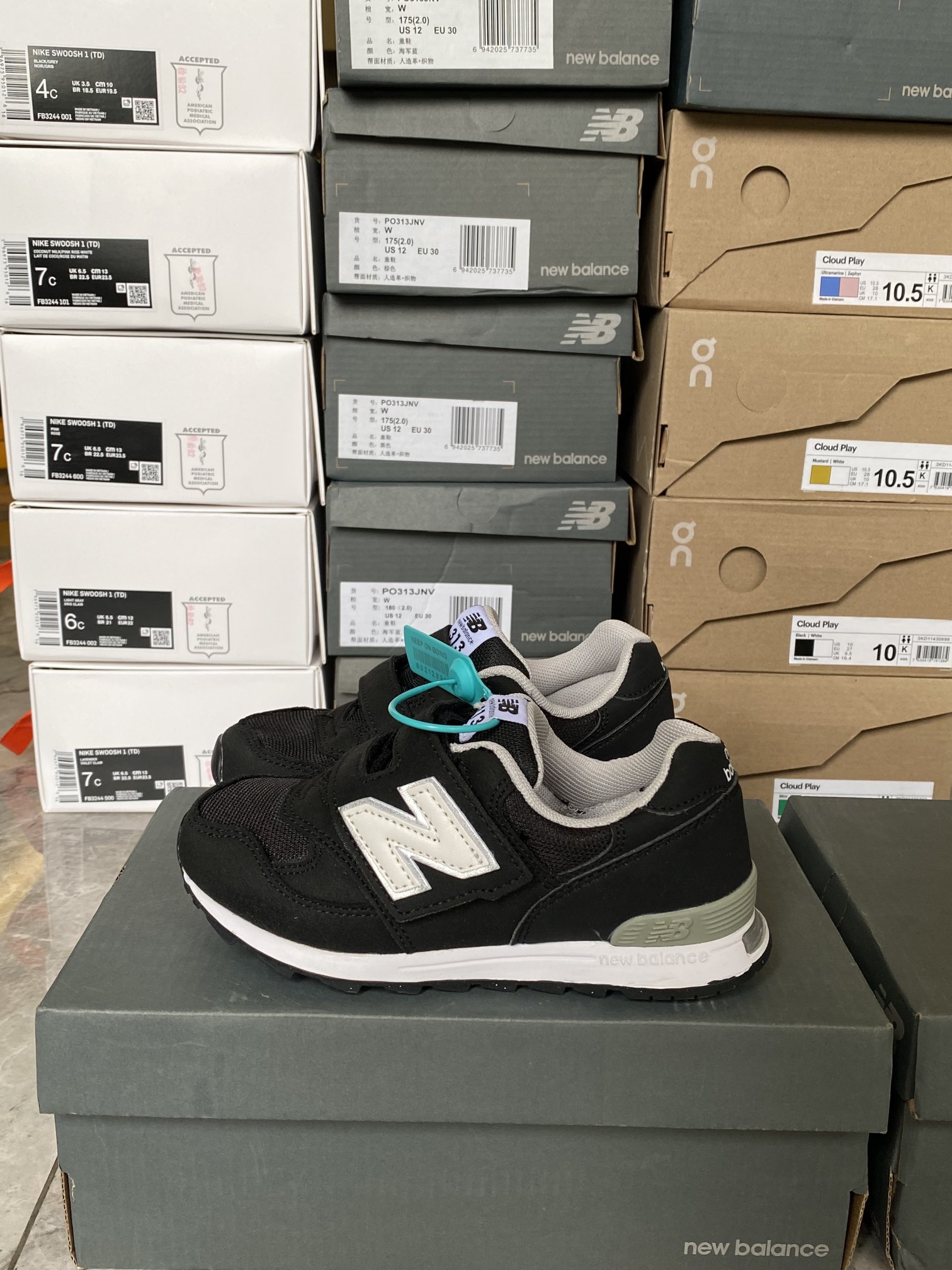 图片[8]-📦发货实拍-选品中心