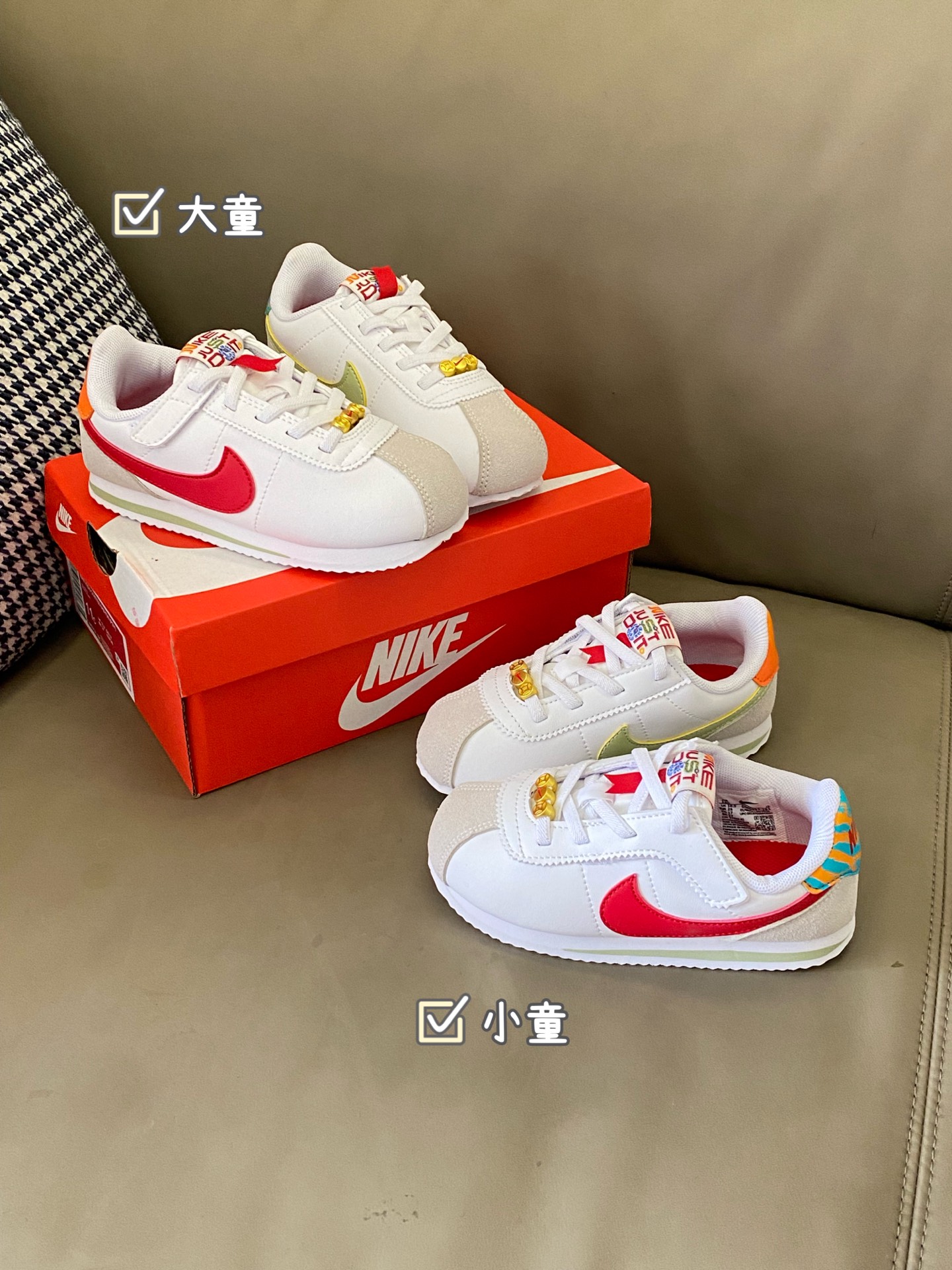 原图直出🌟 NK 阿甘儿童板鞋采用优质纳米皮+柔韧鞋底，奔跑跳跃不闷脚；防滑纹路设计，雨天湿滑也不怕，守护宝贝每一步稳稳当当！-选品中心