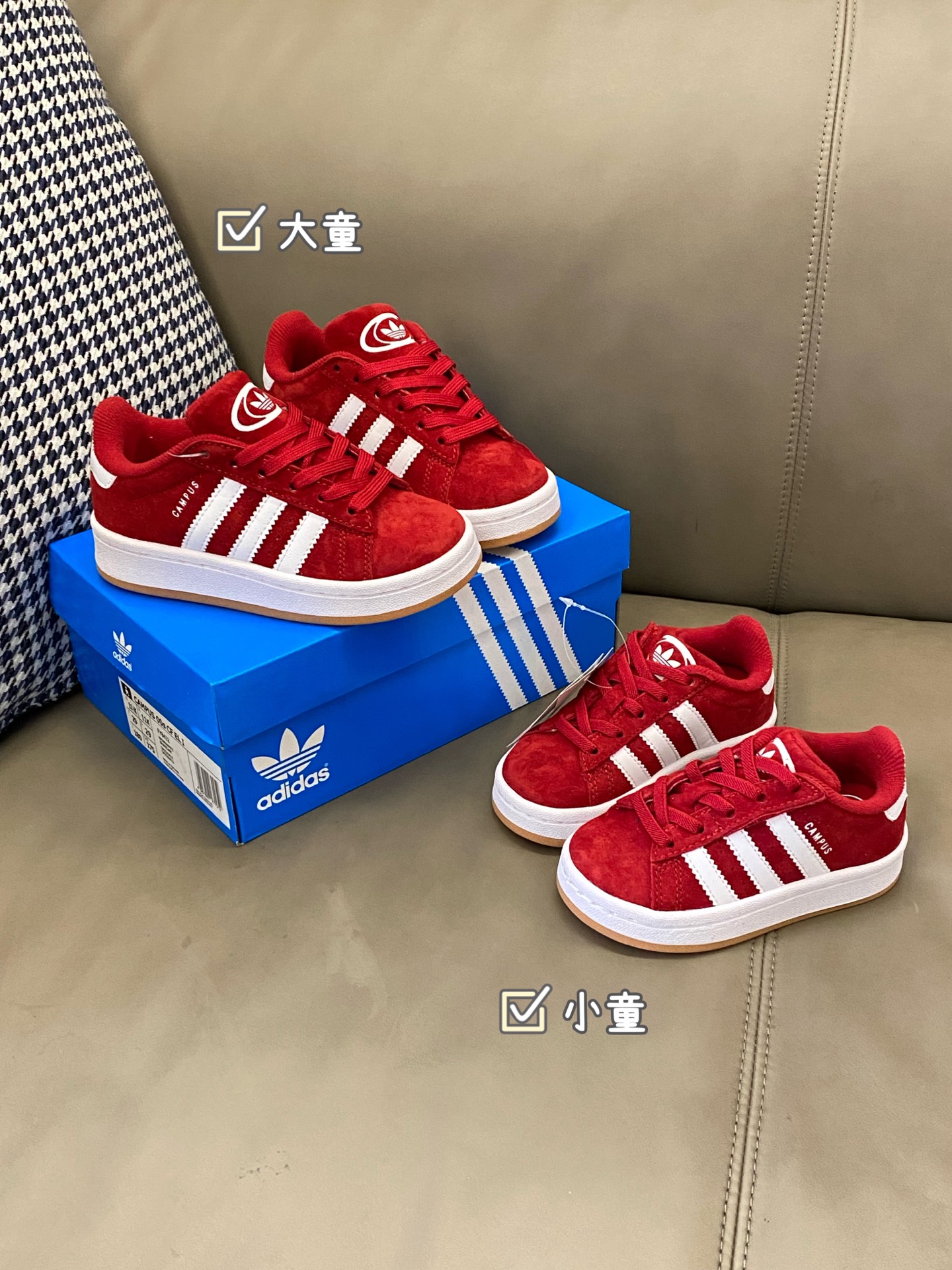 原图直出🌟 AD CAMPUS OOs儿童板鞋采用优质材质，耐磨防滑，让宝贝肆意奔跑，活力满满！魔术贴设计，娃自己3秒穿脱，老母亲告别早起弯腰！👉🏻橡胶波浪底，下雨天防滑力MAX，楼梯再也不打\