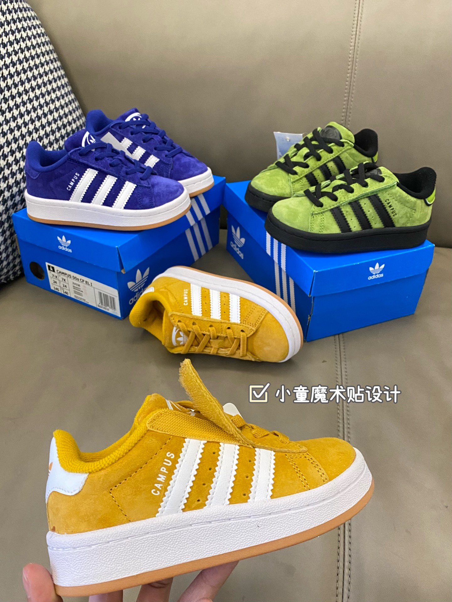 图片[4]-原图直出🌟 AD CAMPUS OOs儿童板鞋采用优质材质，耐磨防滑，让宝贝肆意奔跑，活力满满！魔术贴设计，娃自己3秒穿脱，老母亲告别早起弯腰！👉🏻橡胶波浪底，下雨天防滑力MAX，楼梯再也不打\”呲溜滑🥳-选品中心