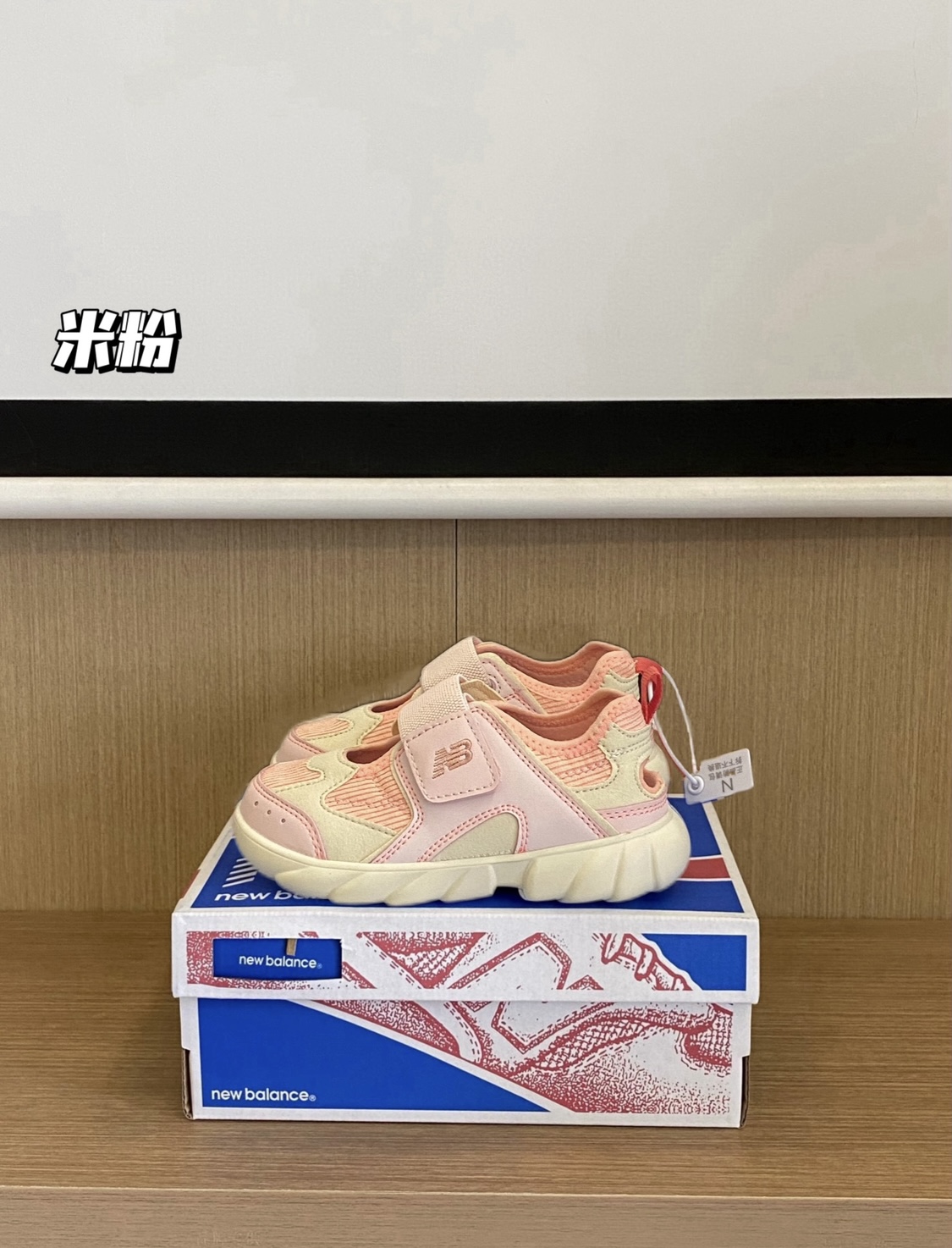 图片[4]-夏天必备王炸爆款🔥时髦鞋王 🇰🇷NB 920网面凉鞋！活动整个鞋子超极轻盈柔软舒适～脚背的绑带有弹力～ 可以根据脚背高低调整，对高脚背友好🤗真的太喜欢啦-选品中心