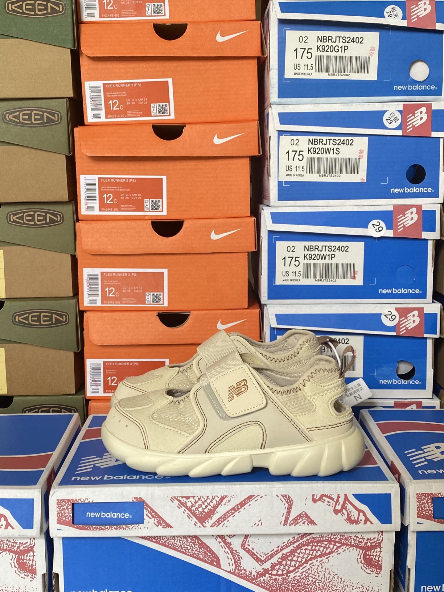 图片[5]-📦发货实拍-选品中心