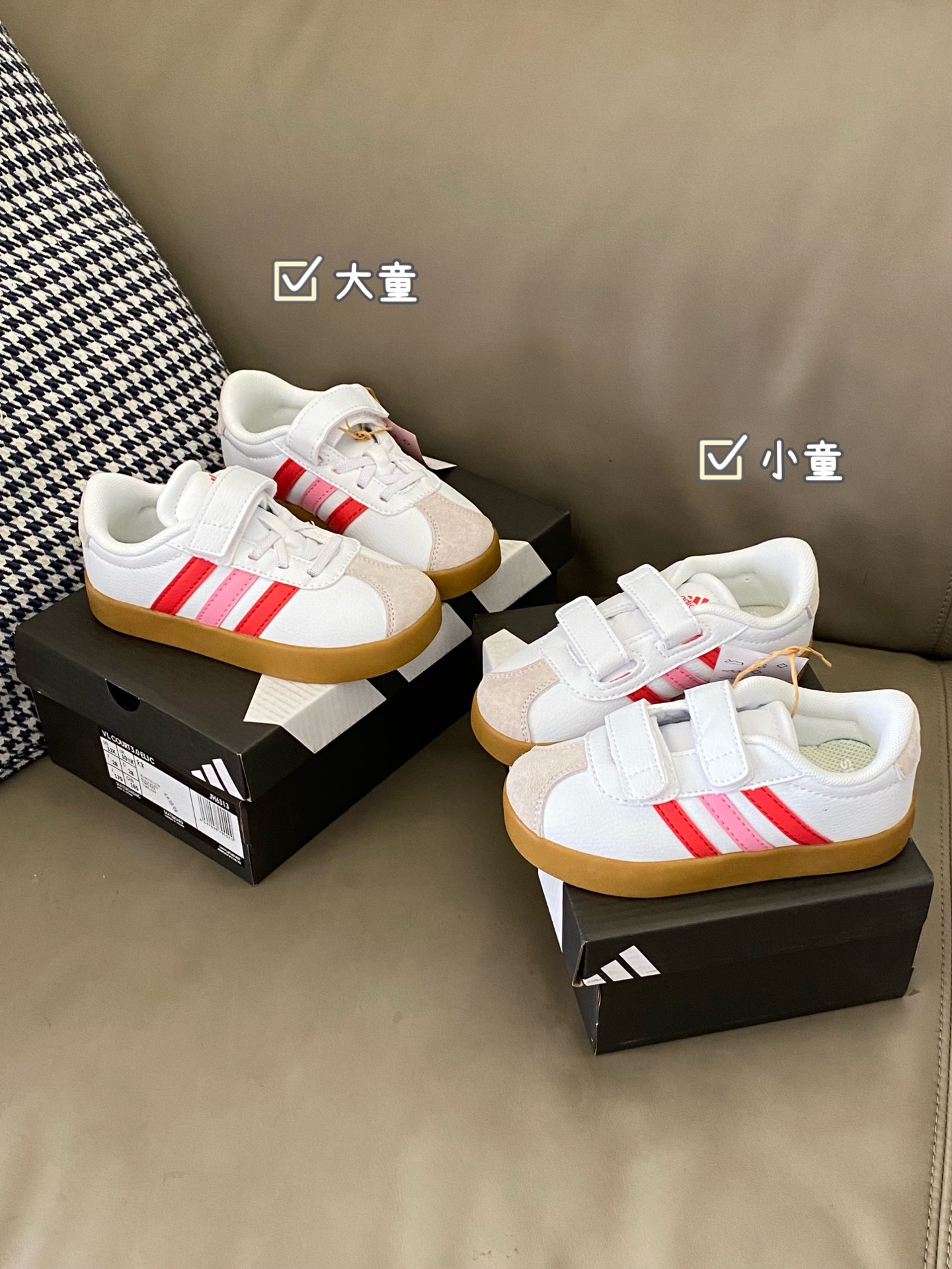 原图直出🌟 超嗲的配色，上脚超好看😍橡胶耐磨防滑大底，脚感超赞👍🏻 小童双魔术贴设计，大童松紧带+魔术贴设计穿脱超方便-选品中心