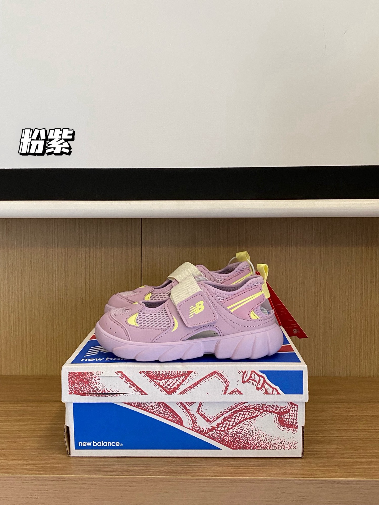 图片[5]-夏天必备王炸爆款🔥时髦鞋王 🇰🇷NB 920网面凉鞋！活动整个鞋子超极轻盈柔软舒适～脚背的绑带有弹力～ 可以根据脚背高低调整，对高脚背友好🤗真的太喜欢啦-选品中心