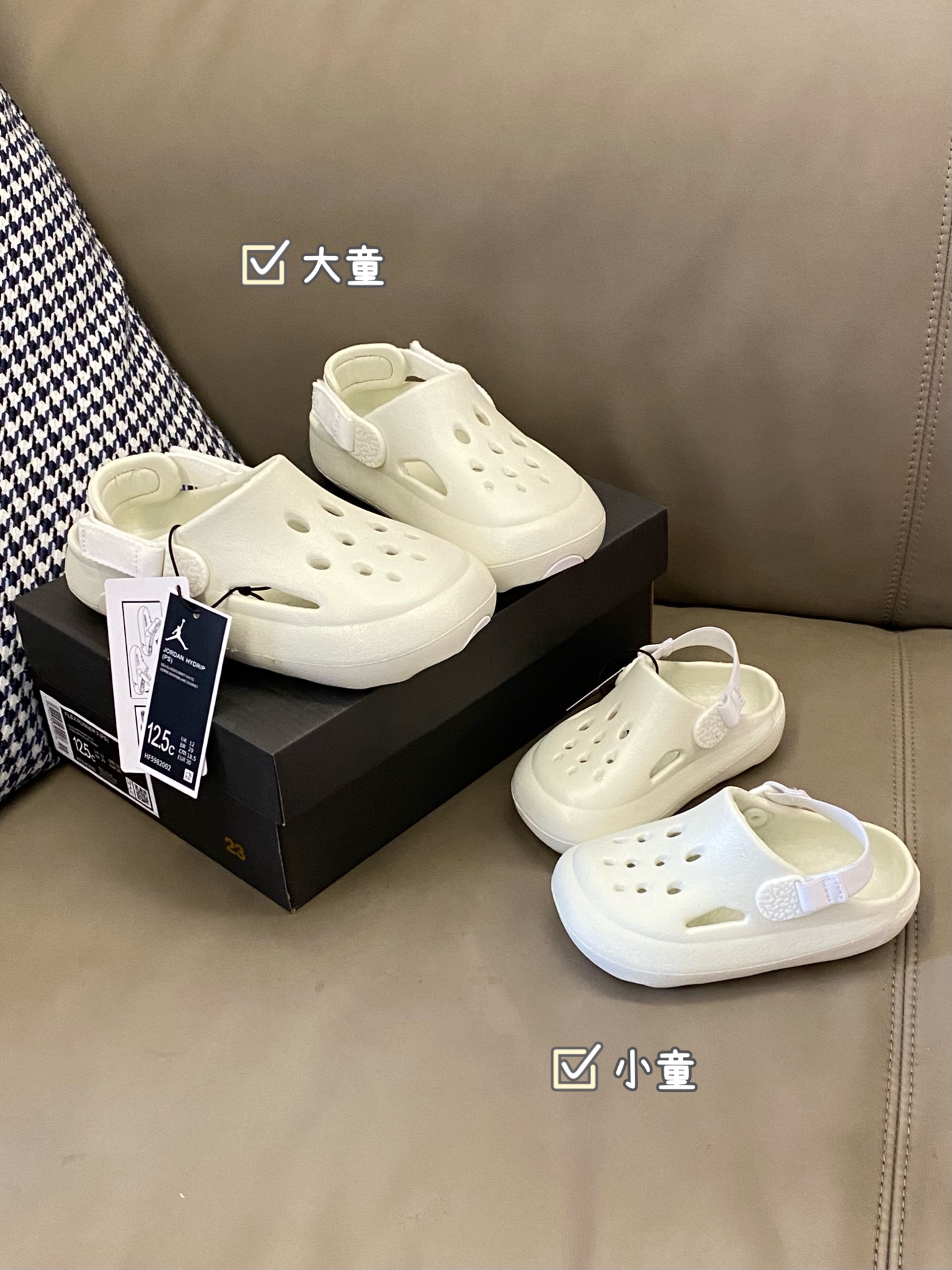 原图直出🌟 家人们挖到了一双超级好穿的洞洞鞋🤩特别舒服还很显高🤣炒鸡百搭出门随便穿🫠整双鞋子非常透气💨鞋底防滑耐磨抓地力强-选品中心