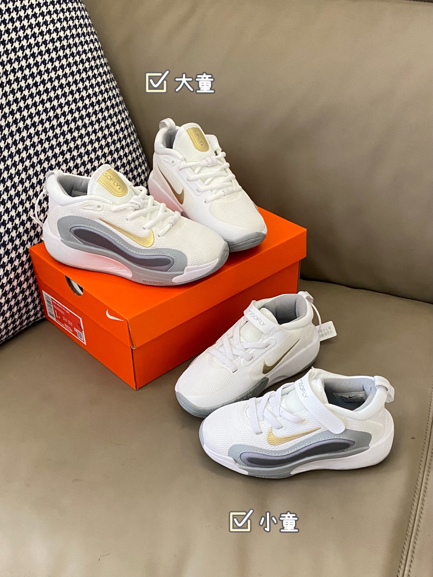 图片[2]-原图直出🌟 这款NK运动鞋真的爱了😍鞋面包裹性好还透气💨魔术贴设计超贴心，一粘一撕宝贝自己就能轻松穿脱✔️大童则是鞋带设计😎 而且款式时尚百搭😘-选品中心