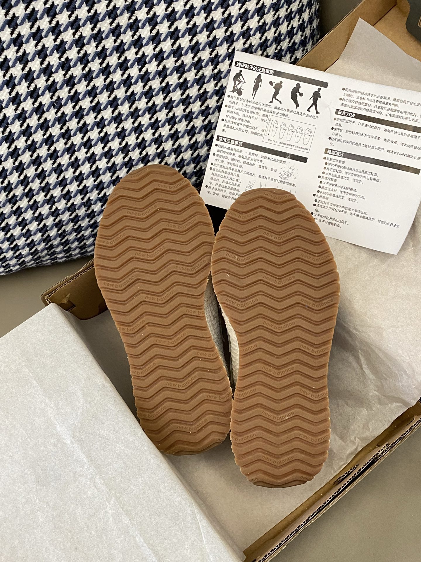 图片[9]-原图直出🌟 被这款NB 471运动鞋迷晕了😽随便怎么搭配都好好看😻小童松紧扣设计方便穿脱✔️大童则是鞋带设计👻鞋底防滑耐磨🥰真的是爱了🤗-选品中心