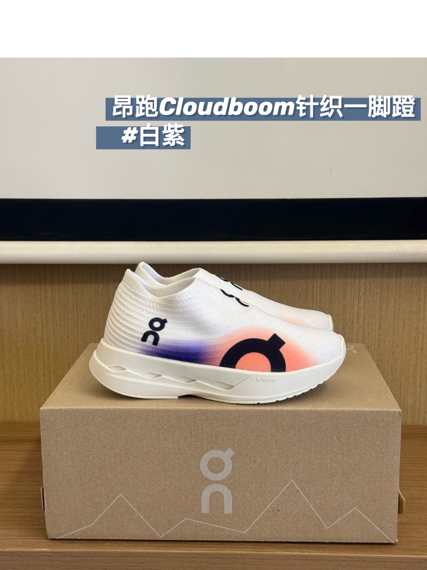 @160 】Talla:26-37 ¡La versión infantil de On Cloudboom es tan linda! Reproduce perfectamente las líneas fluidas de la v…