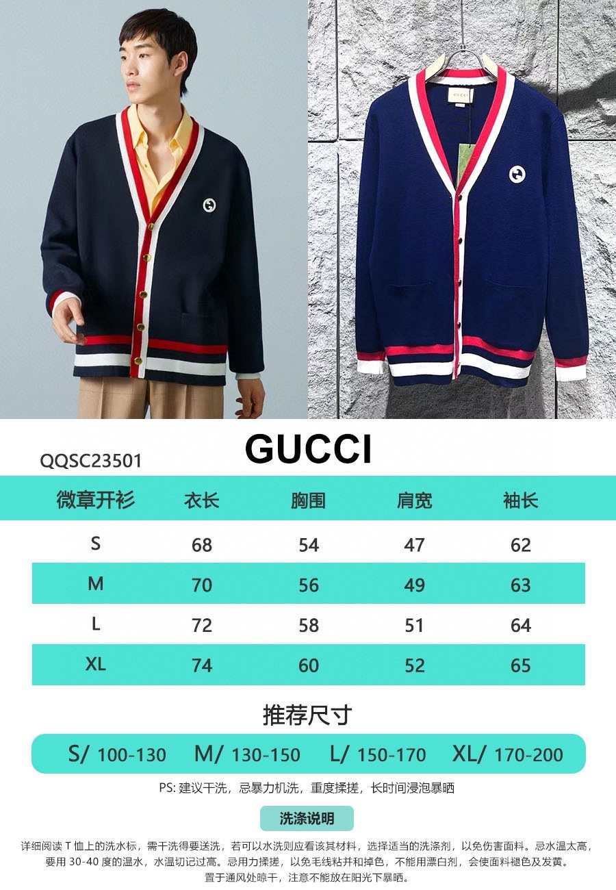 Replica van goede kwaliteit
 Gucci Kleding Cardigans Jas &Jassen Trui Blauw Rood Wit Borduurwerk Unisex Goud hardware Breien Nylon Wol Herfst/winter collectie Vintage Casual