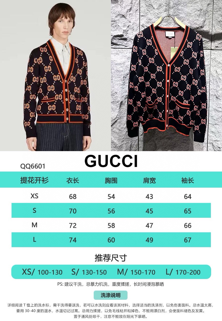 Gucci Kleding Cardigans Sweatshirts Zwart Unisex Wol