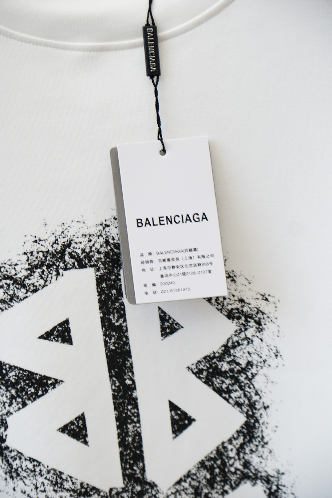 -巴黎世家-2025秋季打底系列新品🍐男士圆领长袖🌽奢华品牌字母LOGO标识标注👍🏼上身就能体会这款设计