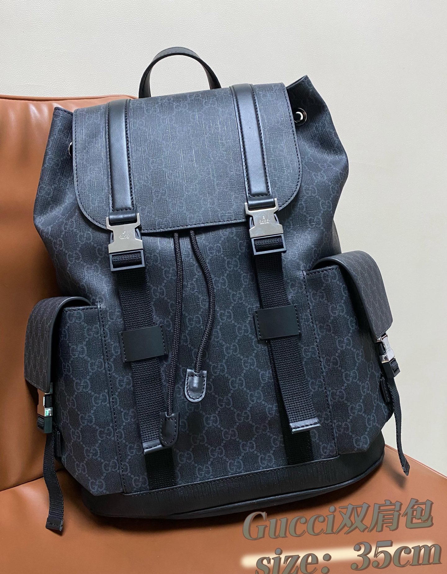 Gucci Black GG Supreme 35cm backpack everyday