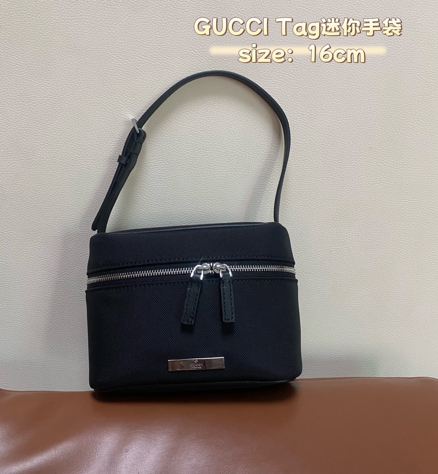 Gucci Tag Black 16cm shoulder everyday