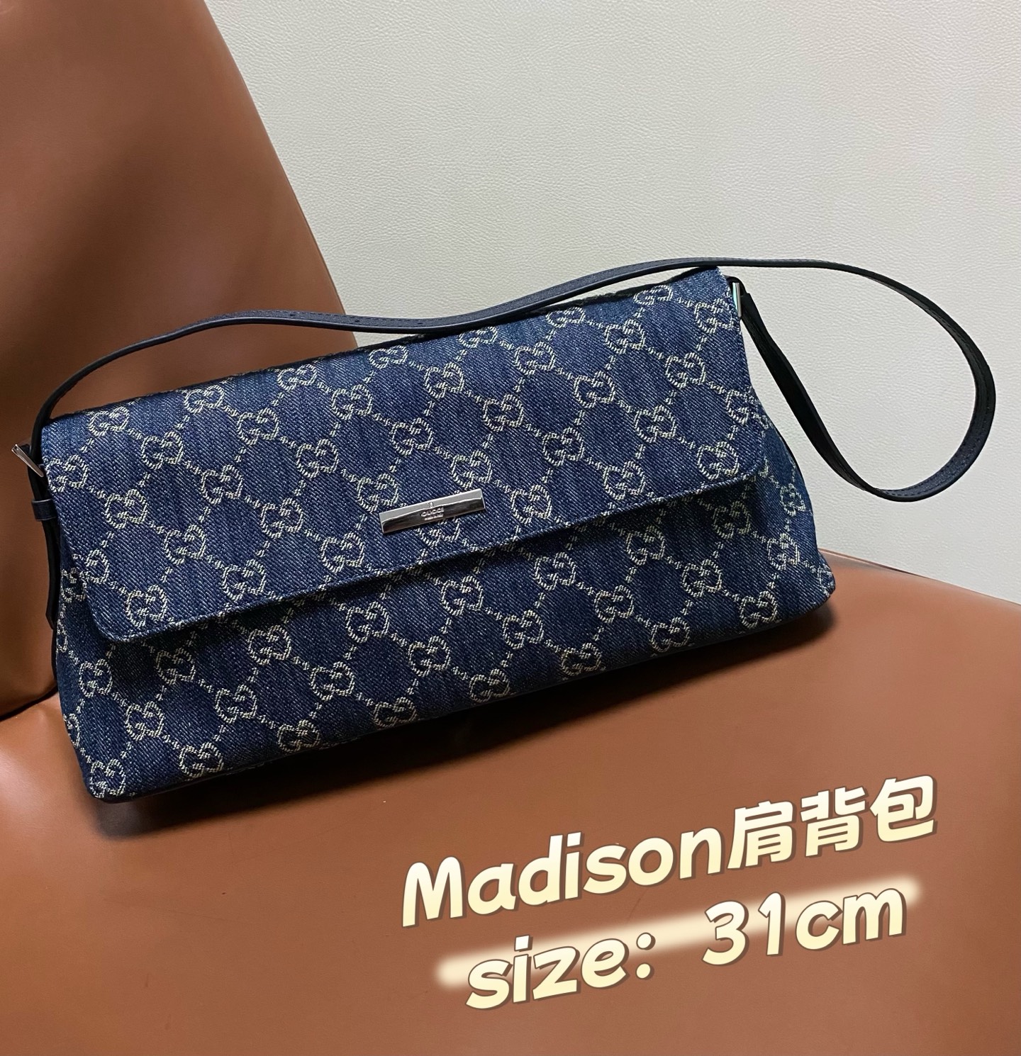 Gucci Madison Blue denim monogram 31cm shoulder everyday