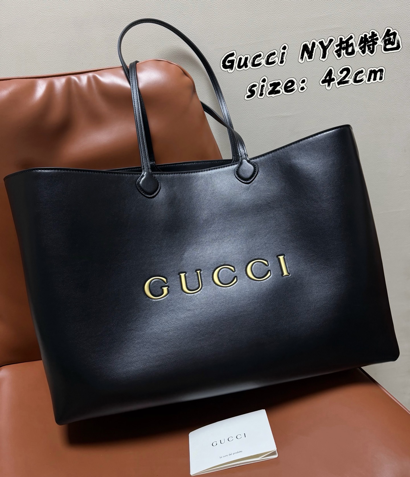 Gucci Black leather 42cm tote everyday