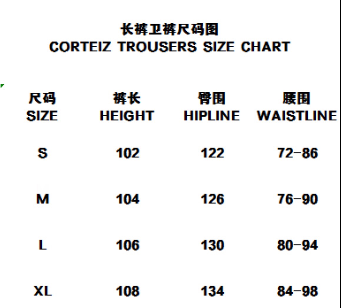 “Corteiz 4-Star Suit in Black, White, Gray, and Sky Blue for Women” - 图片 9