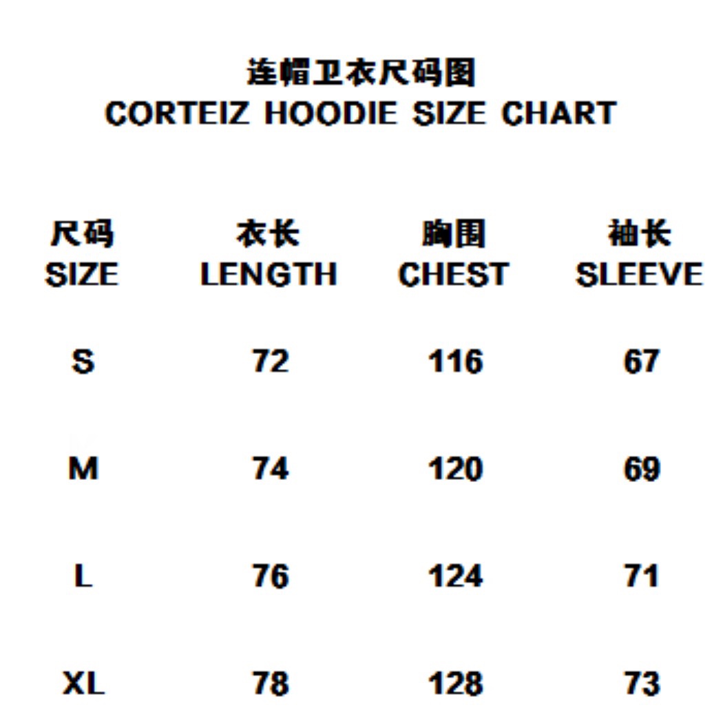 “Corteiz 4-Star Suit in Black, White, Gray, and Sky Blue for Women” - 图片 8