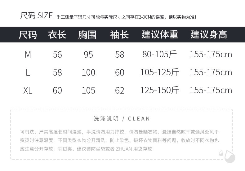 windows1752328010905 68471363194611447